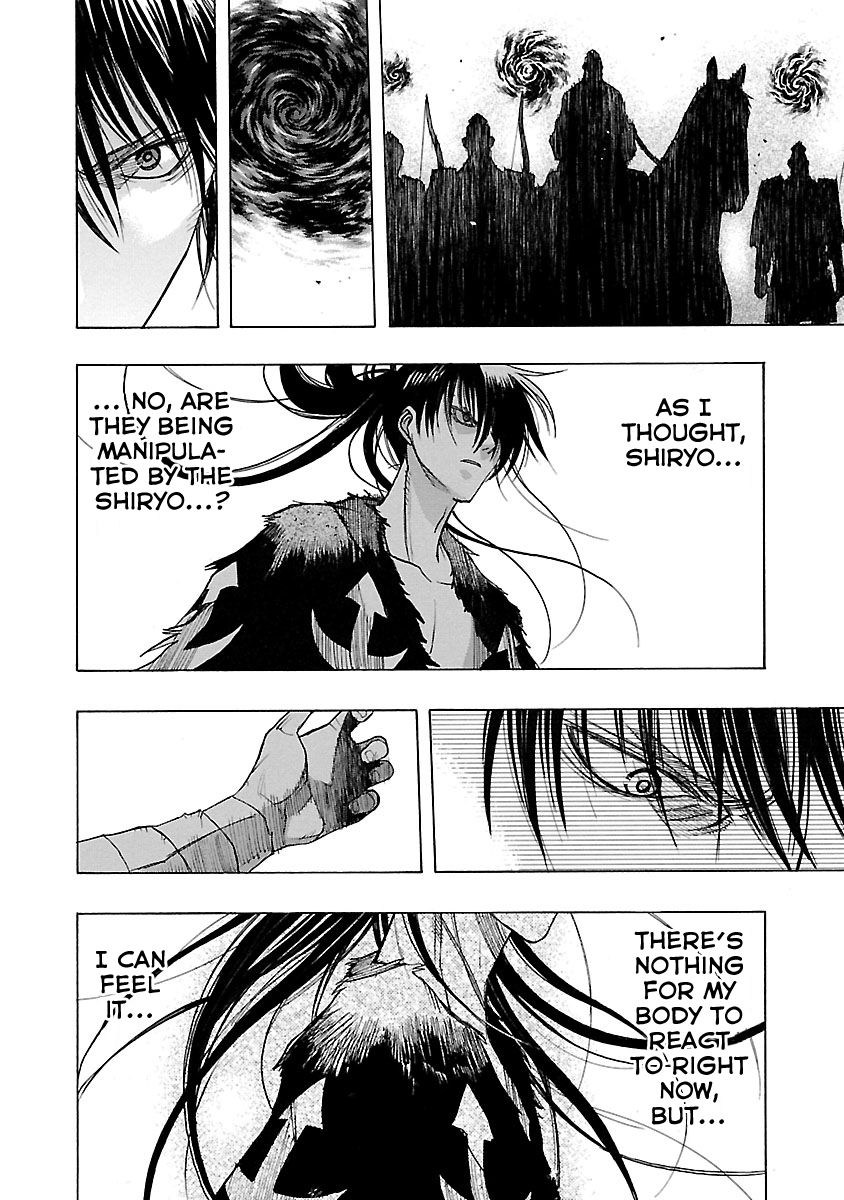 Dororo to Hyakkimaru-Den chapter 9 page 27