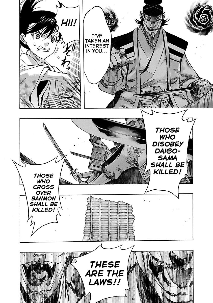 Dororo to Hyakkimaru-Den chapter 9 page 29