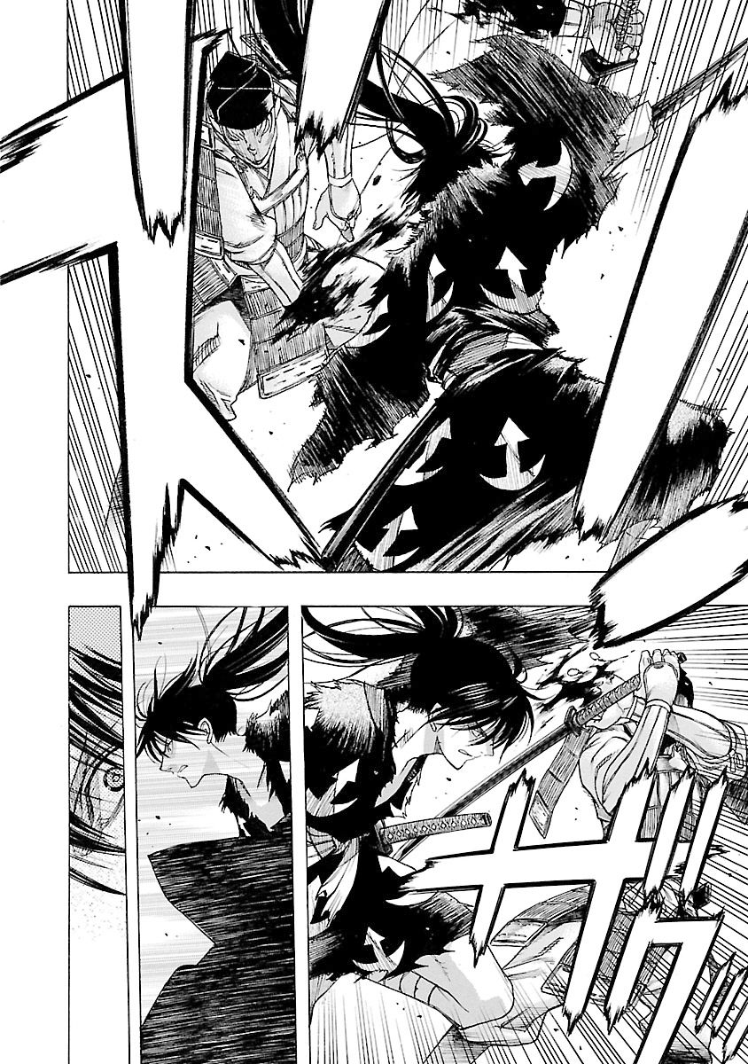 Dororo to Hyakkimaru-Den chapter 9 page 31