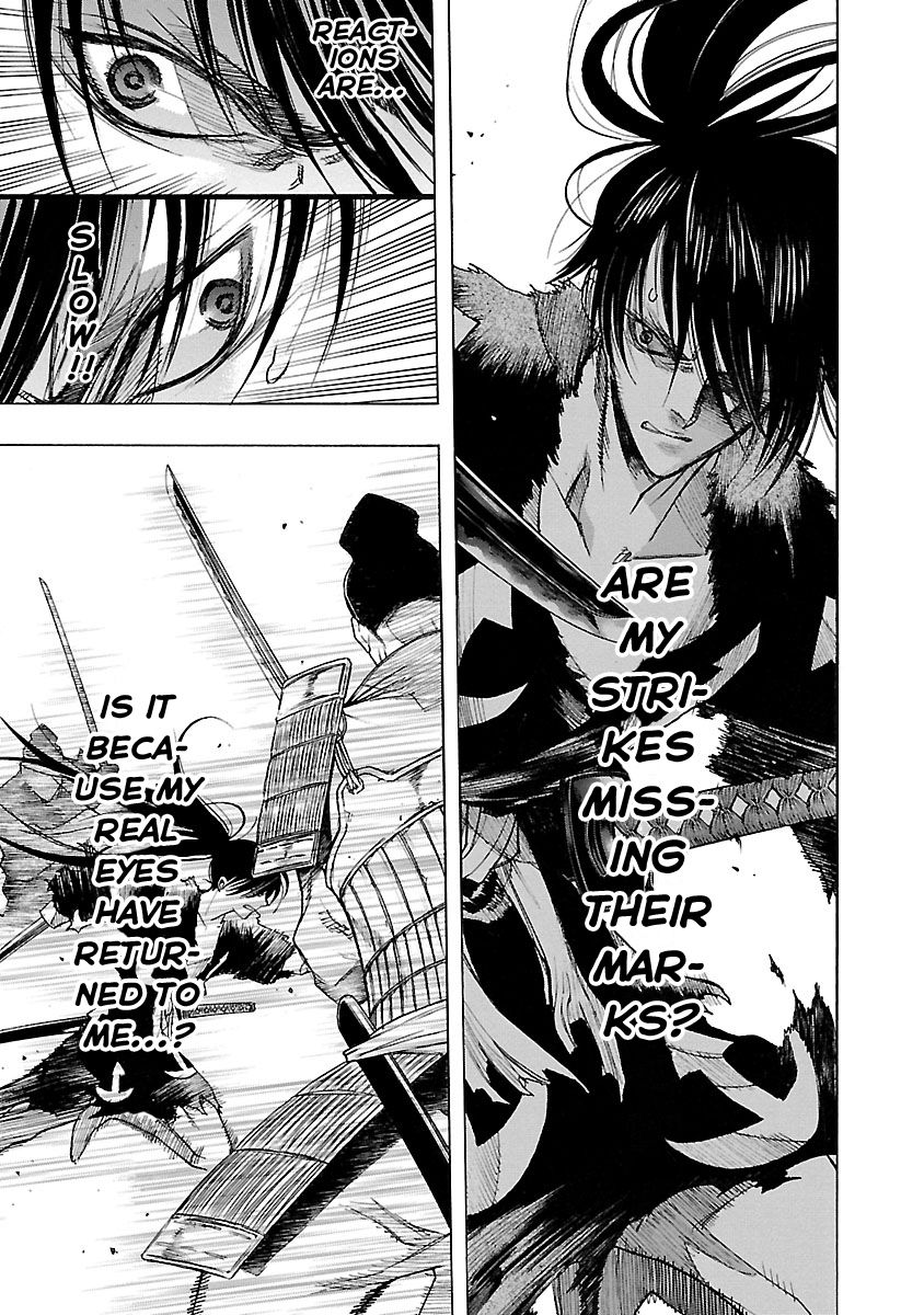 Dororo to Hyakkimaru-Den chapter 9 page 34