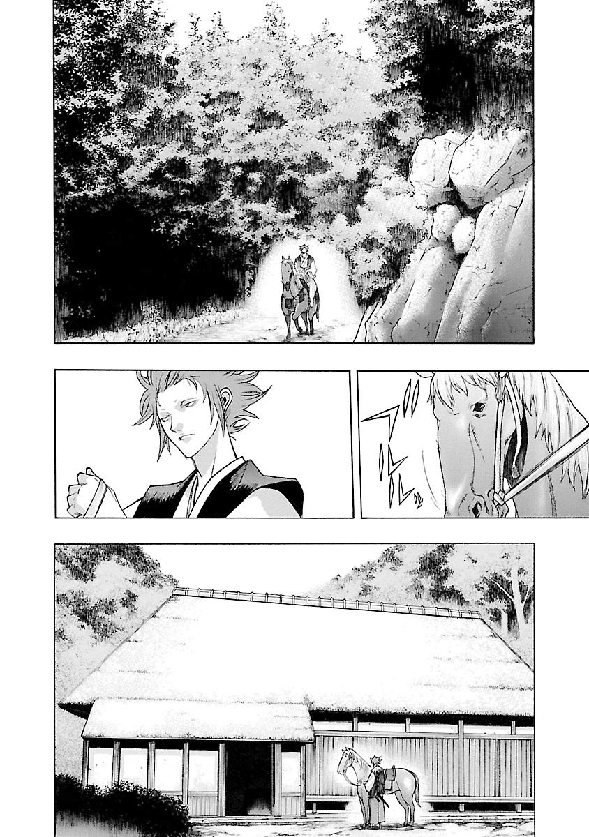 Dororo to Hyakkimaru-Den chapter 9 page 39