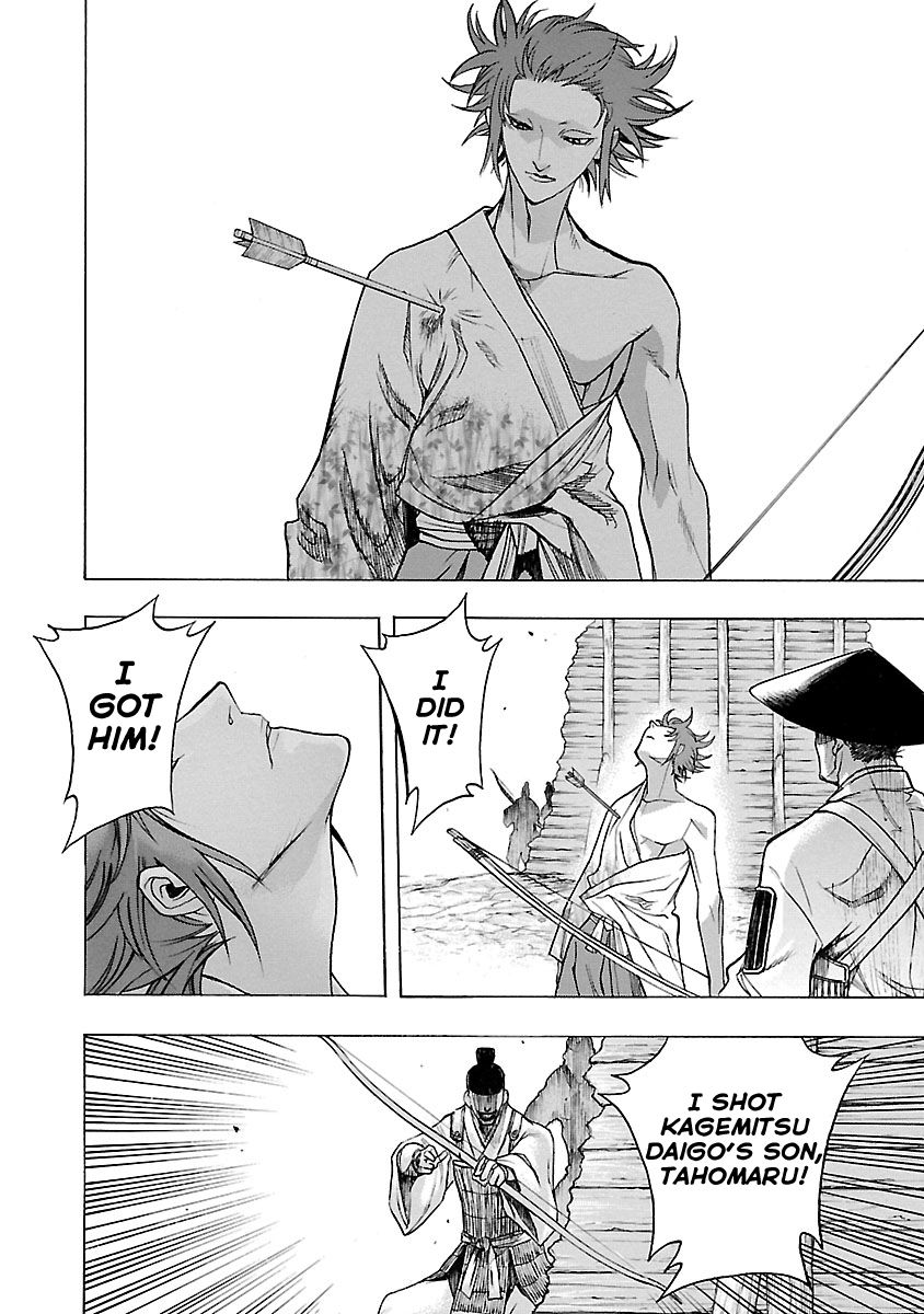 Dororo to Hyakkimaru-Den chapter 9 page 4