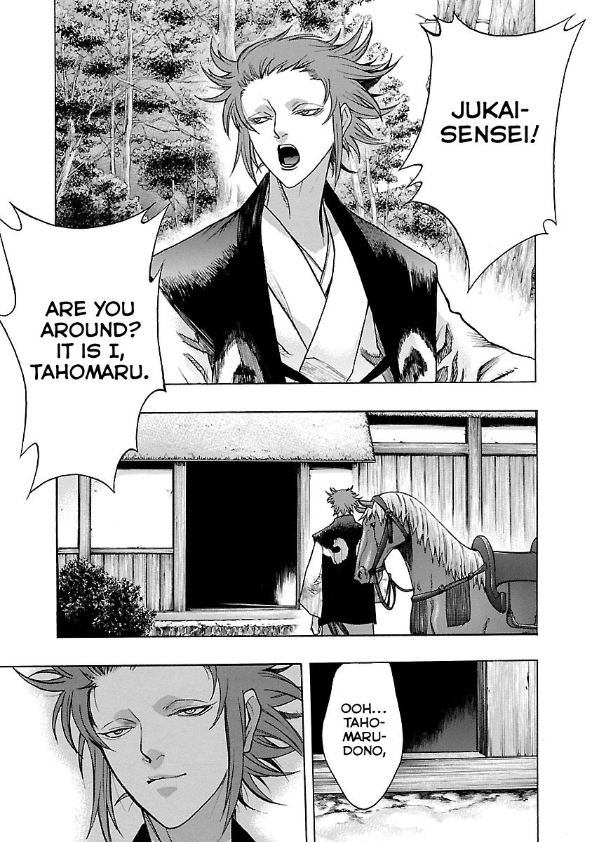 Dororo to Hyakkimaru-Den chapter 9 page 40