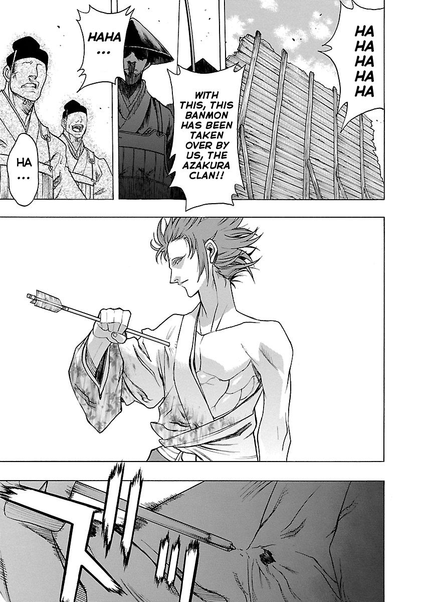 Dororo to Hyakkimaru-Den chapter 9 page 5