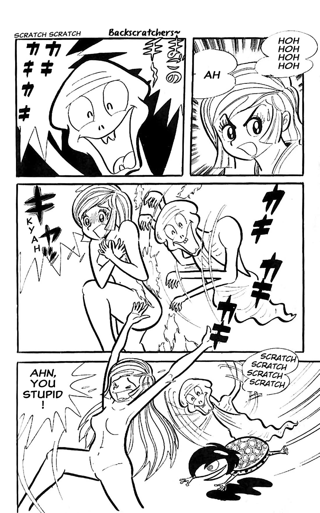 Dororon Enma-kun chapter 23 page 15