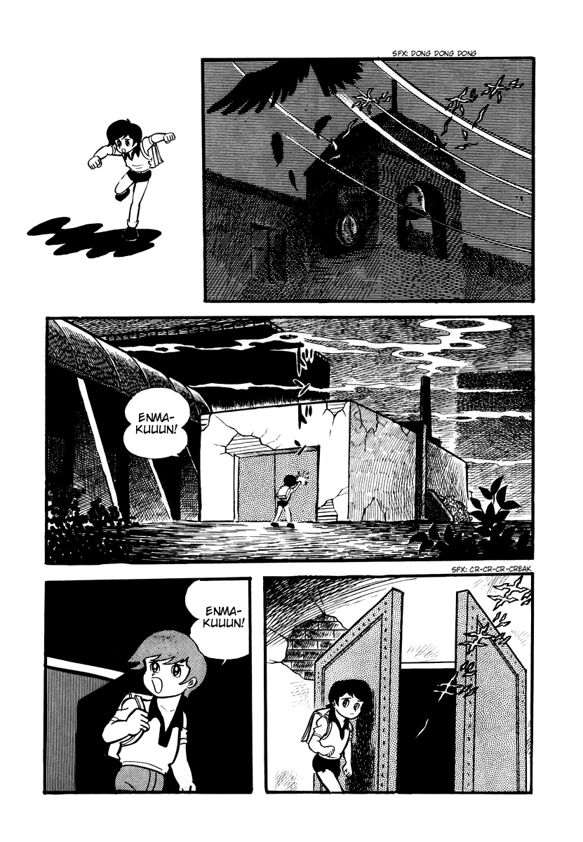 Dororon Enma-kun chapter 6 page 6