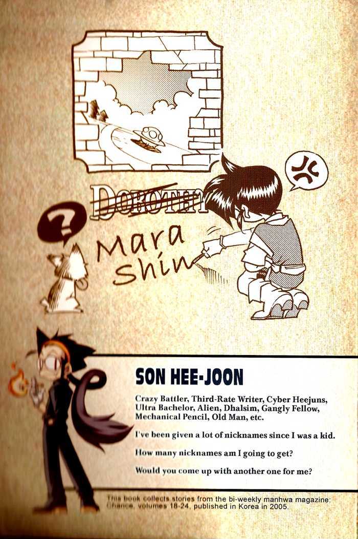 Dorothy of Oz chapter 1 page 2