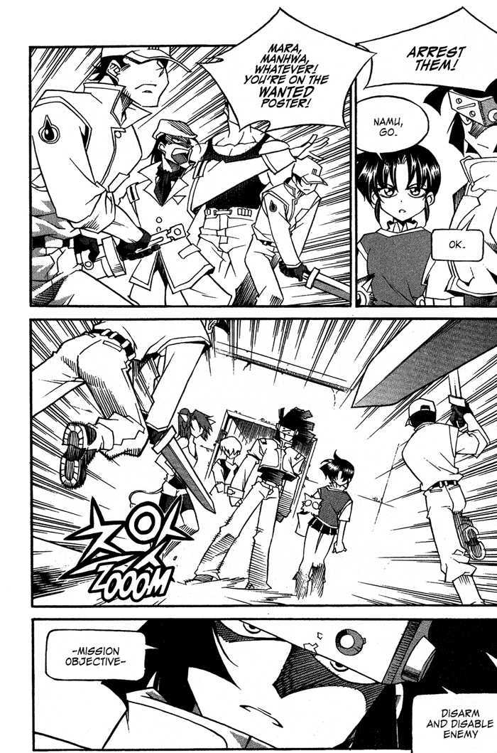 Dorothy of Oz chapter 1 page 24