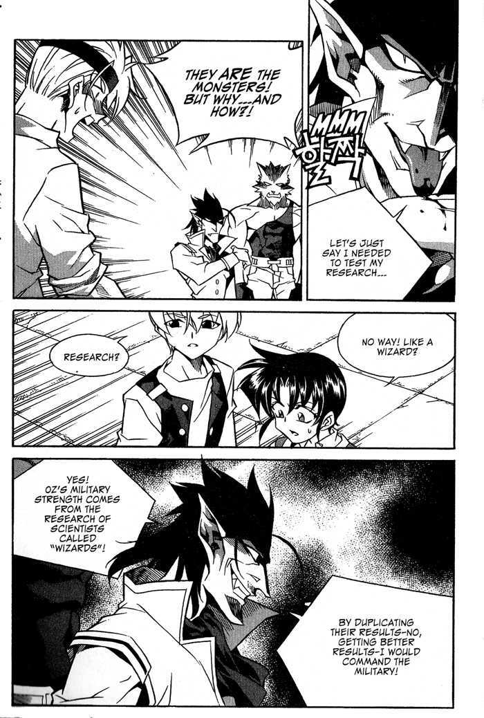 Dorothy of Oz chapter 1 page 37