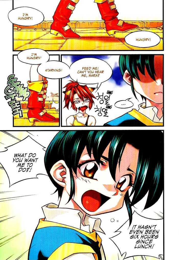 Dorothy of Oz chapter 1 page 7