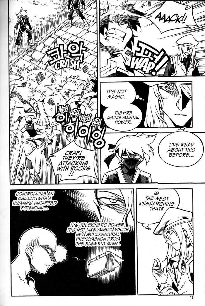 Dorothy of Oz chapter 15 page 19