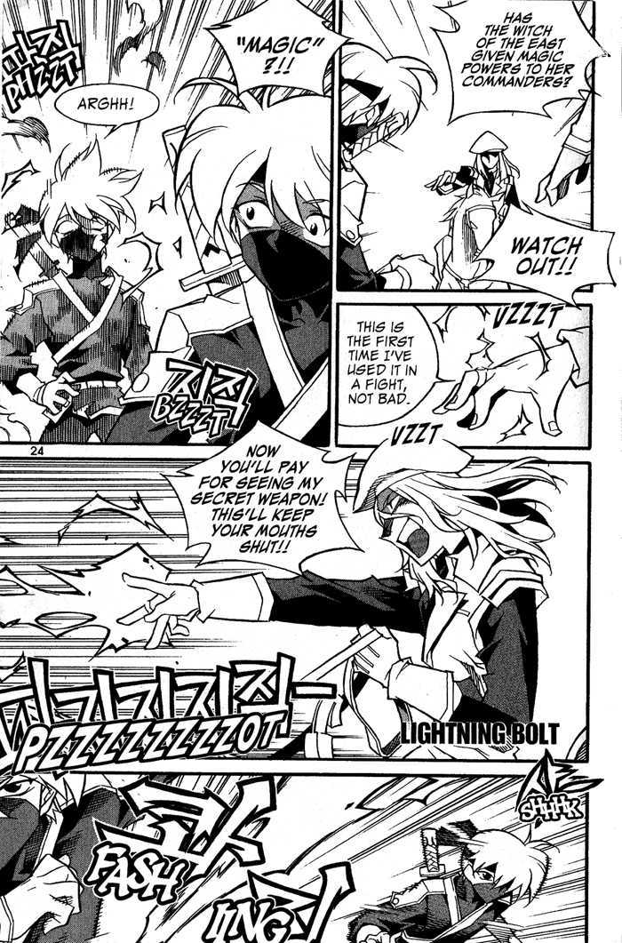 Dorothy of Oz chapter 16 page 2