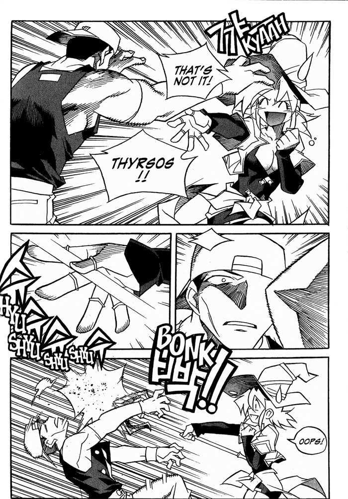 Dorothy of Oz chapter 19 page 16