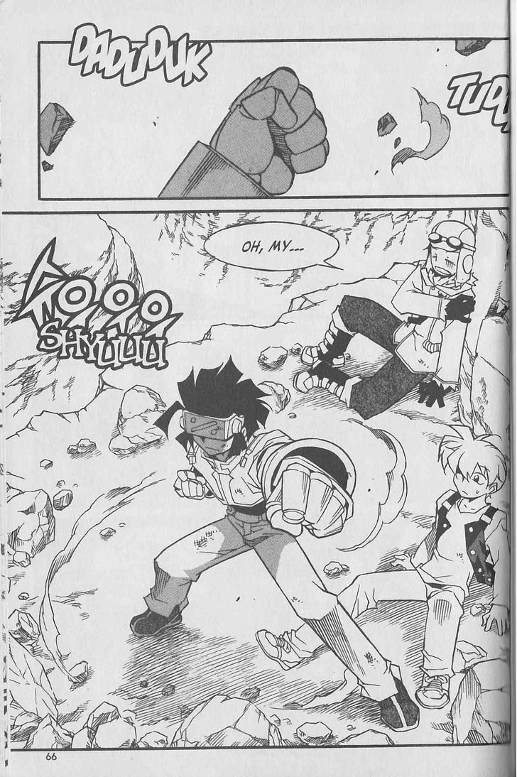 Dorothy of Oz chapter 25 page 13