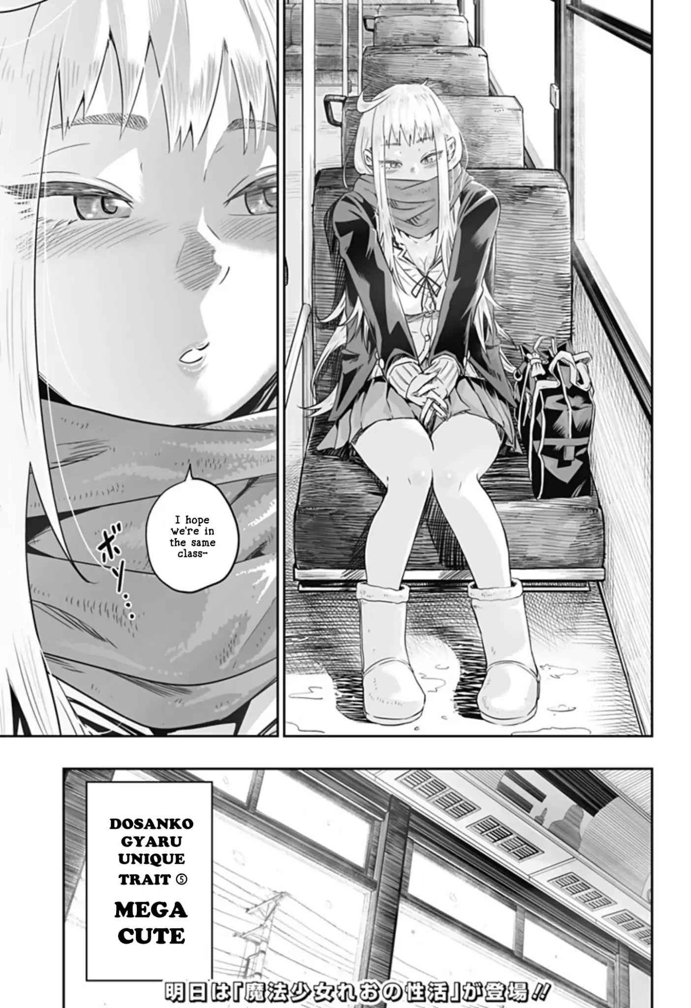 Dosanko Gyaru Is Mega Cute chapter 0 page 22