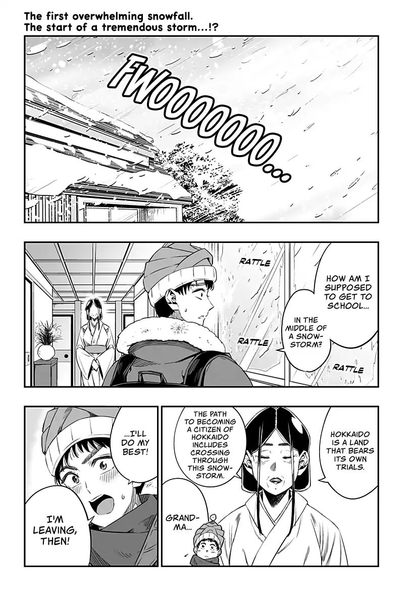 Dosanko Gyaru Is Mega Cute chapter 10 page 3