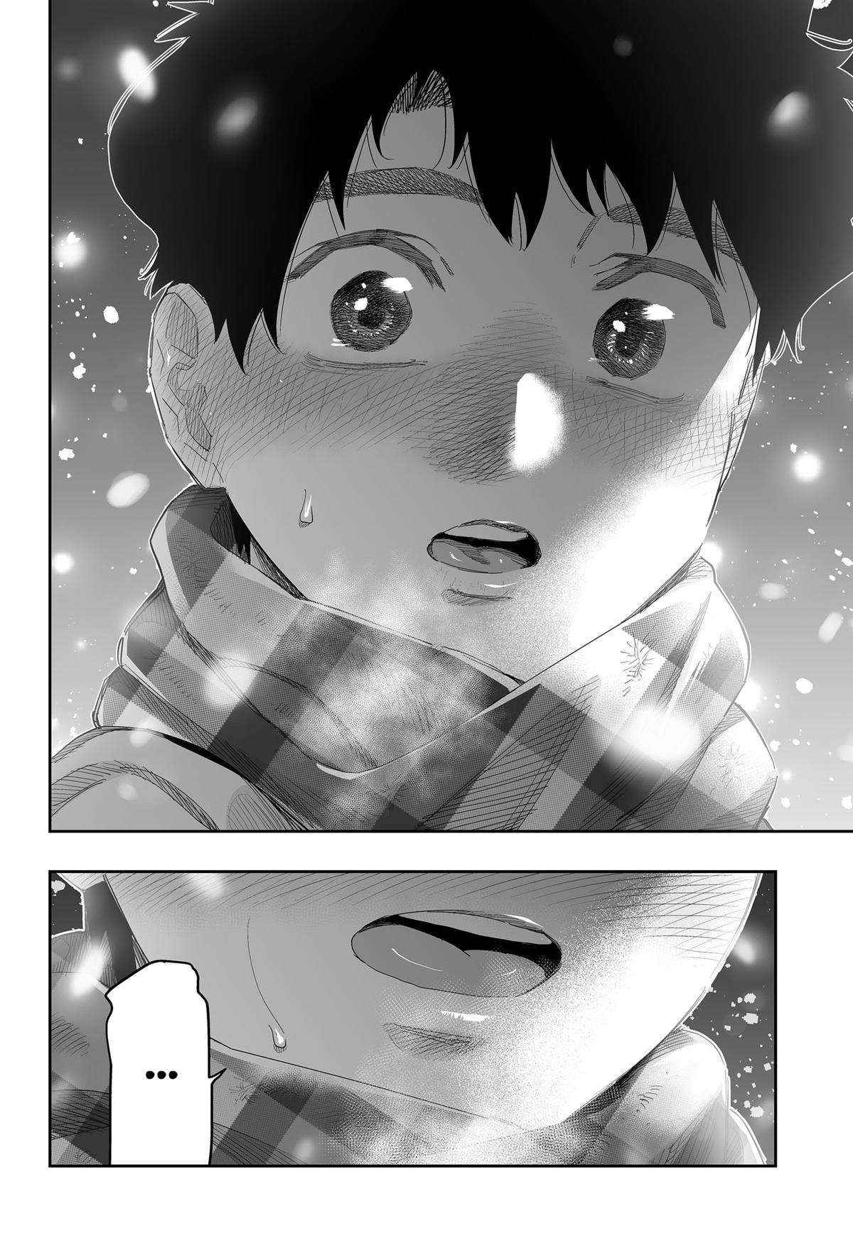 Dosanko Gyaru Is Mega Cute chapter 100.2 page 19