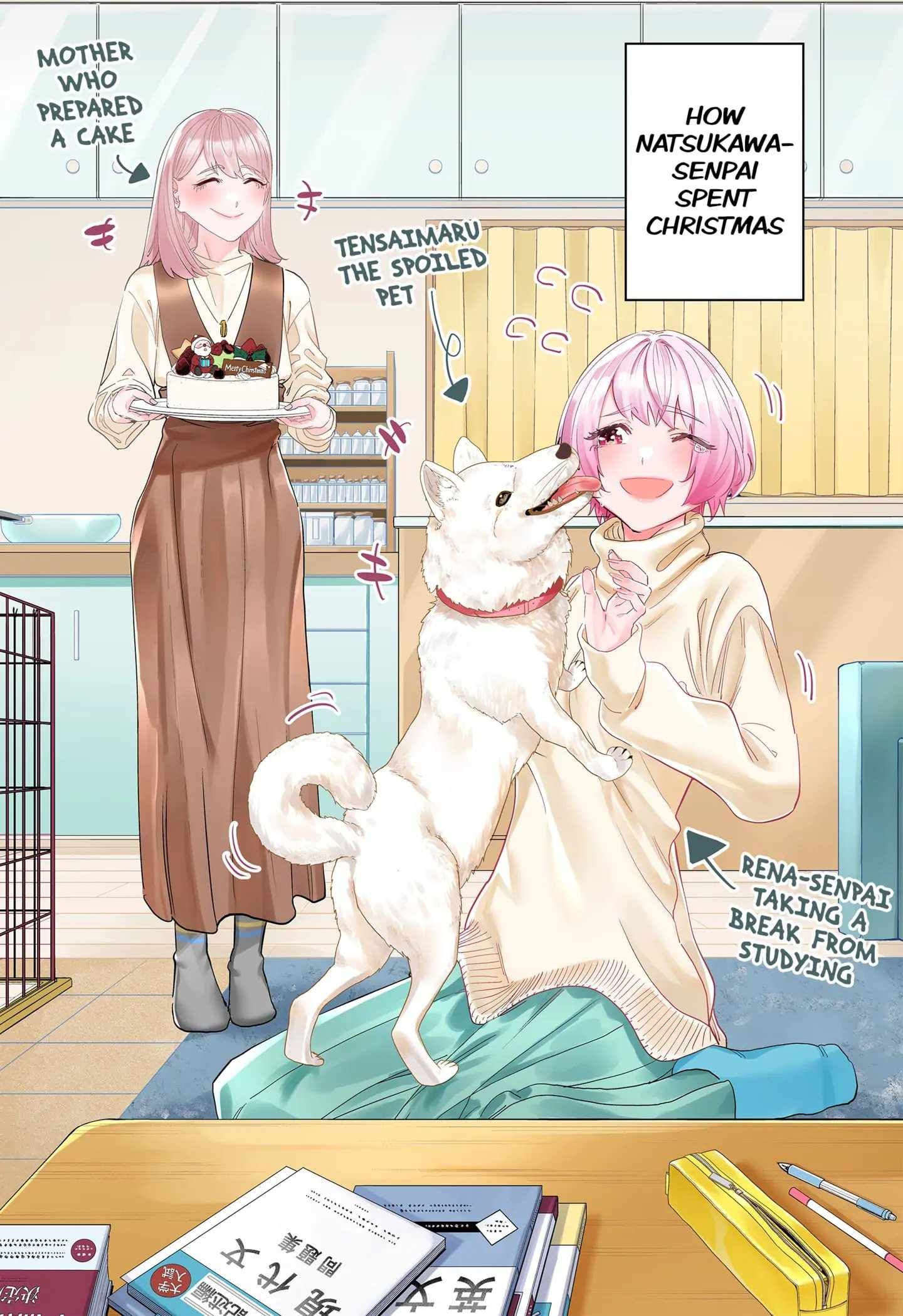 Dosanko Gyaru Is Mega Cute chapter 100.6 page 3