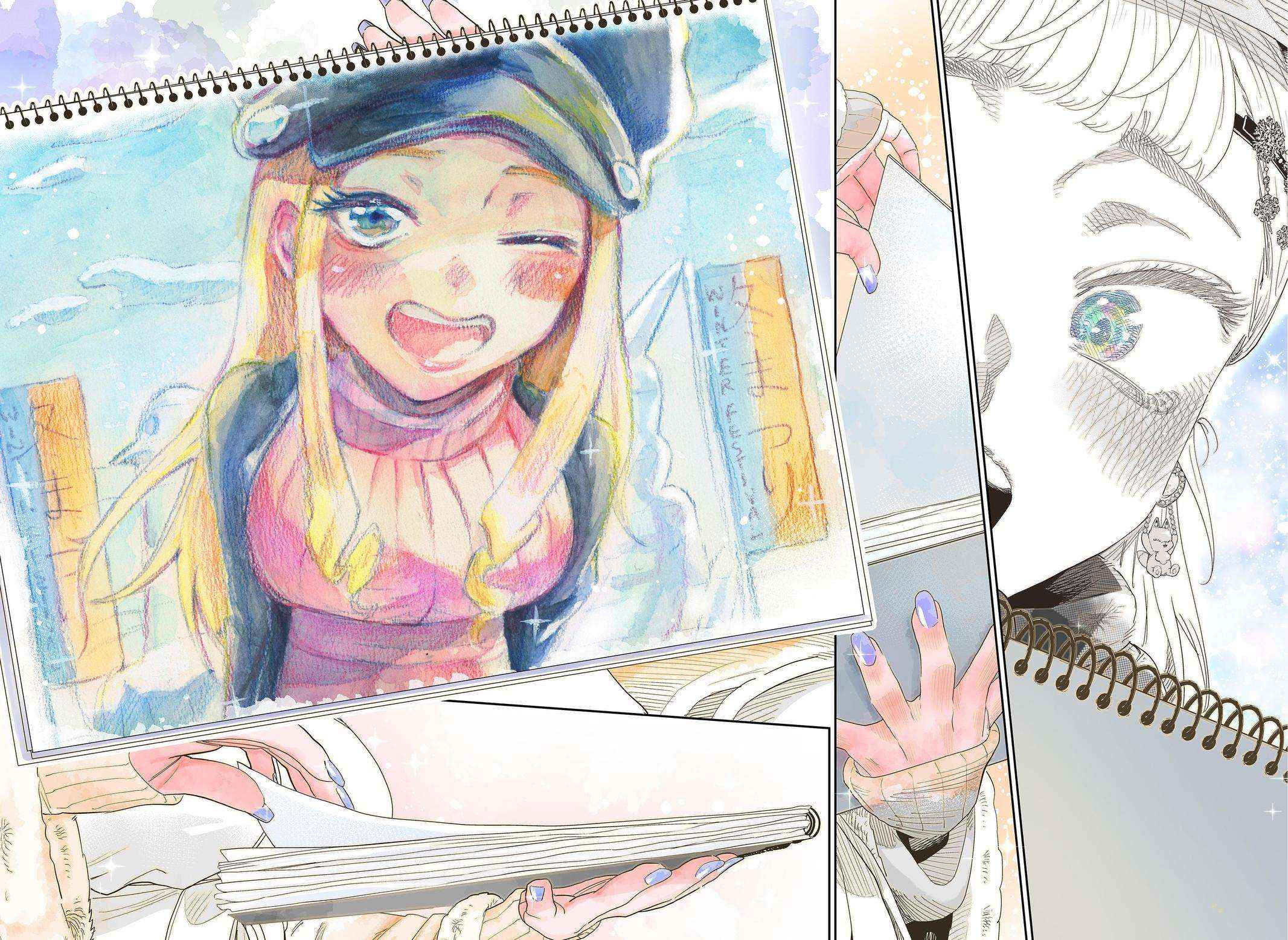 Dosanko Gyaru Is Mega Cute chapter 100 page 15