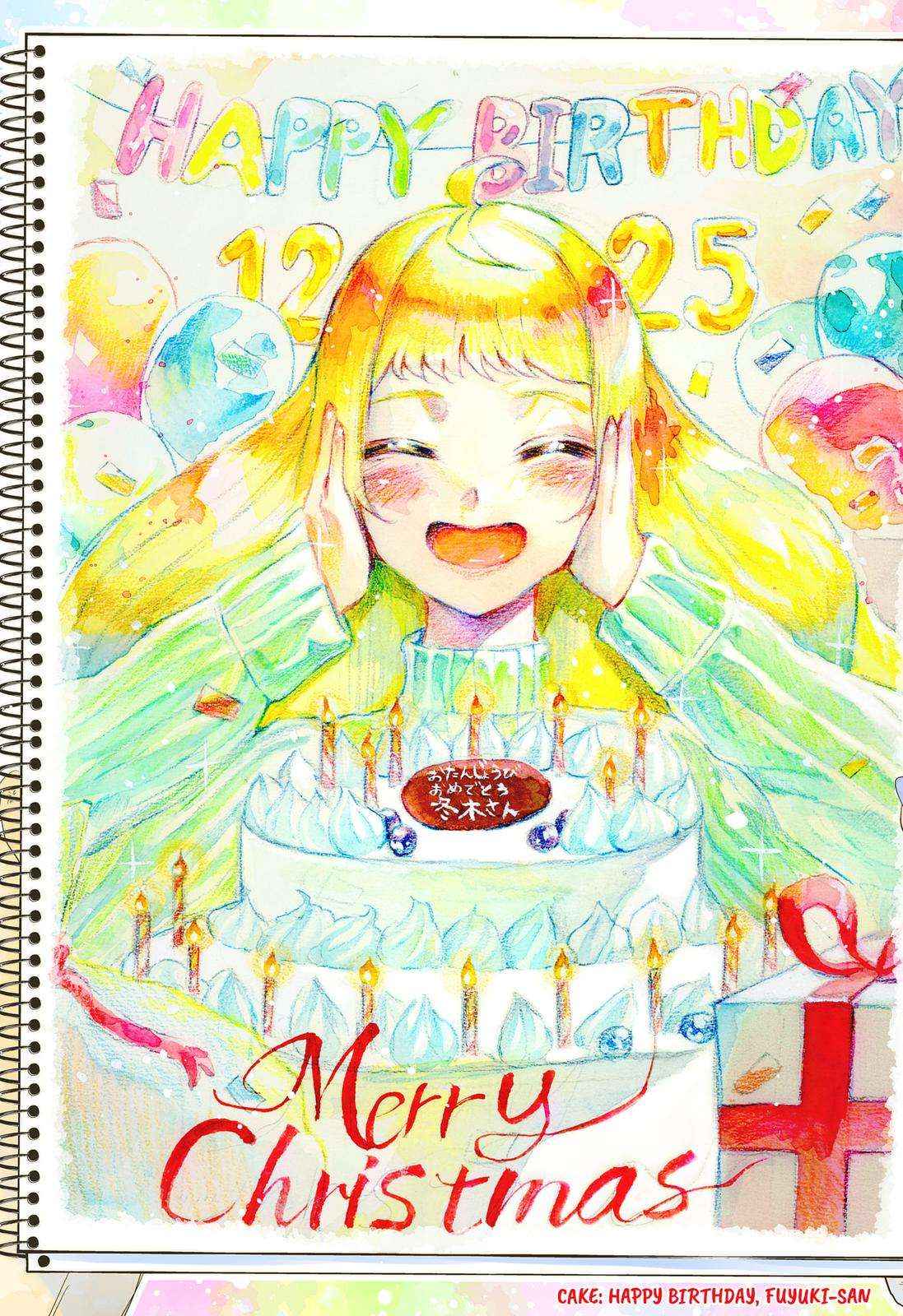 Dosanko Gyaru Is Mega Cute chapter 100 page 19