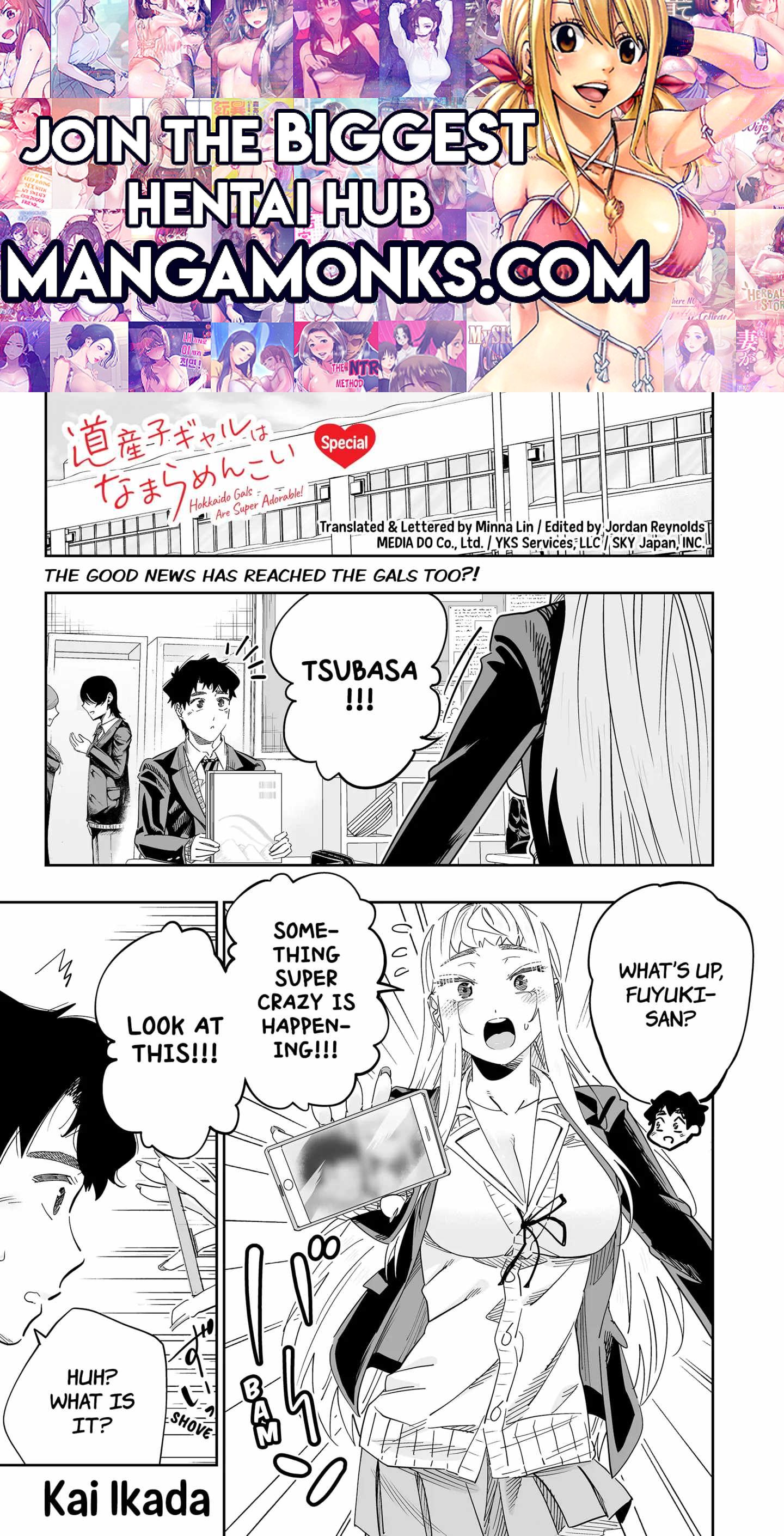 Dosanko Gyaru Is Mega Cute chapter 106.5 page 1