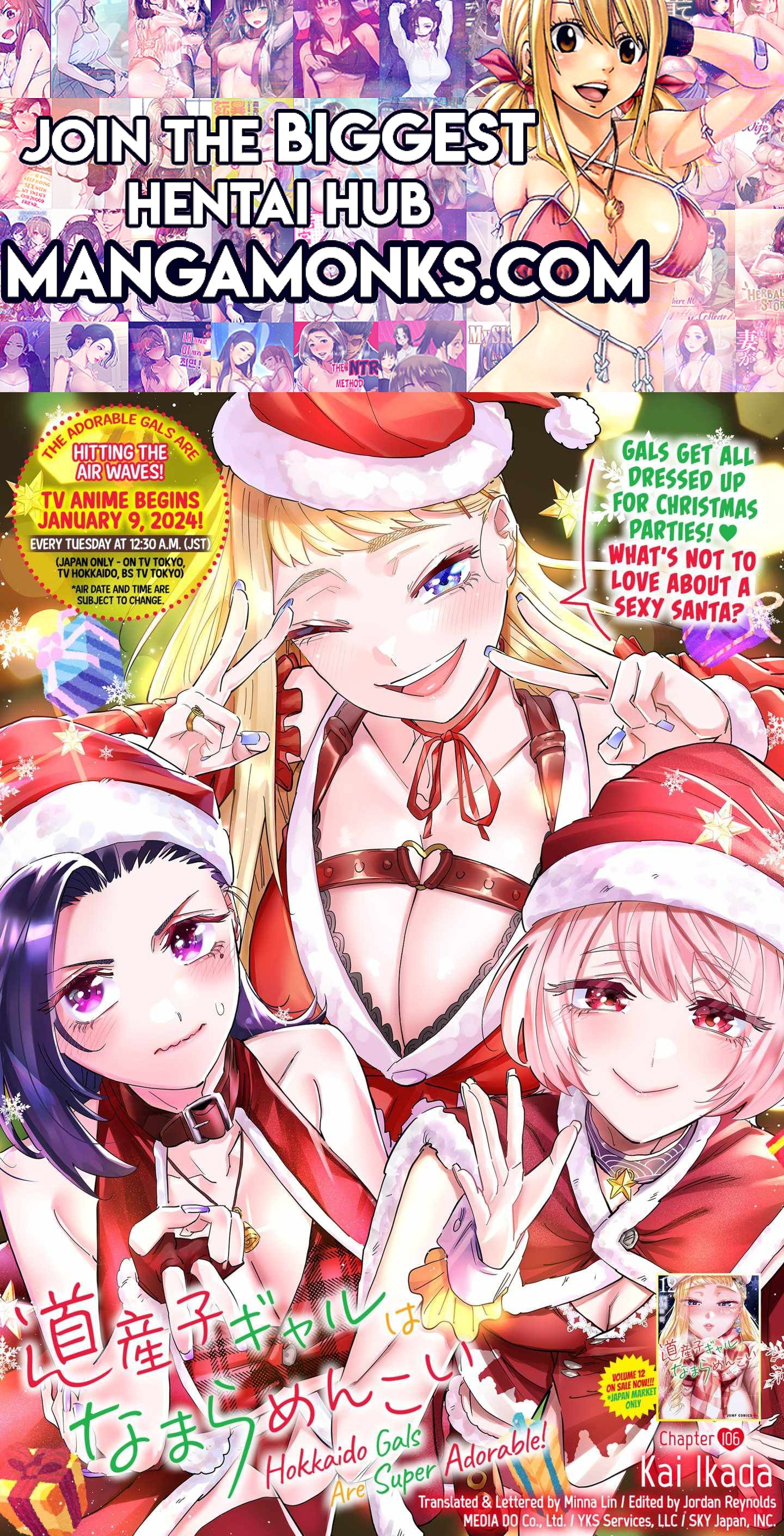 Dosanko Gyaru Is Mega Cute chapter 106 page 1