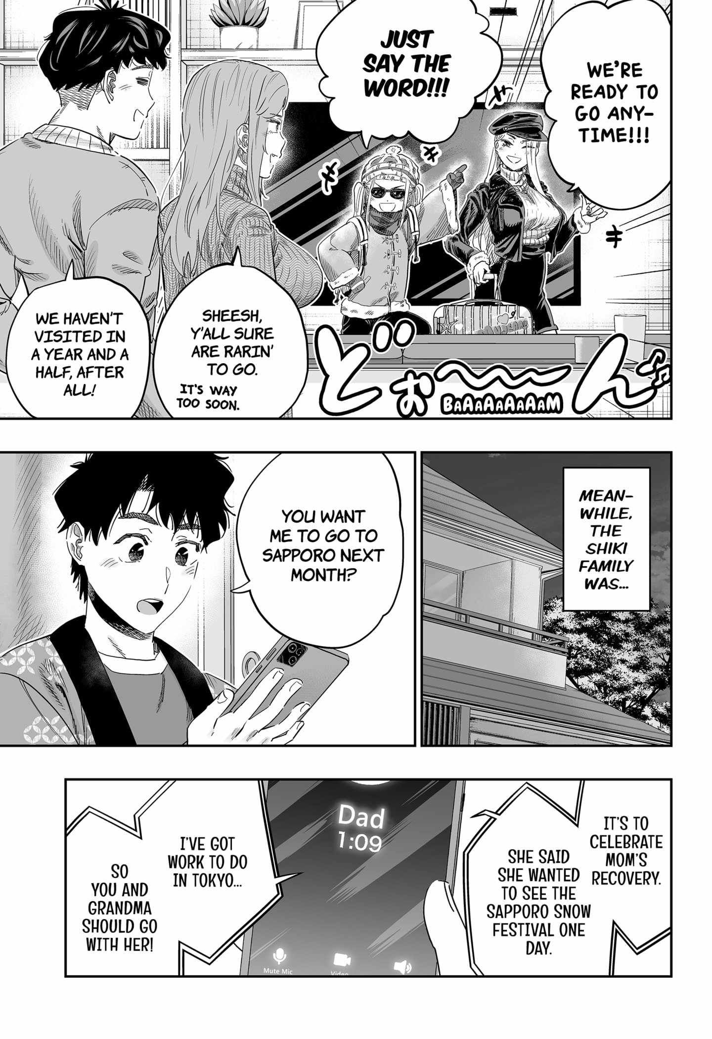 Dosanko Gyaru Is Mega Cute chapter 106 page 17