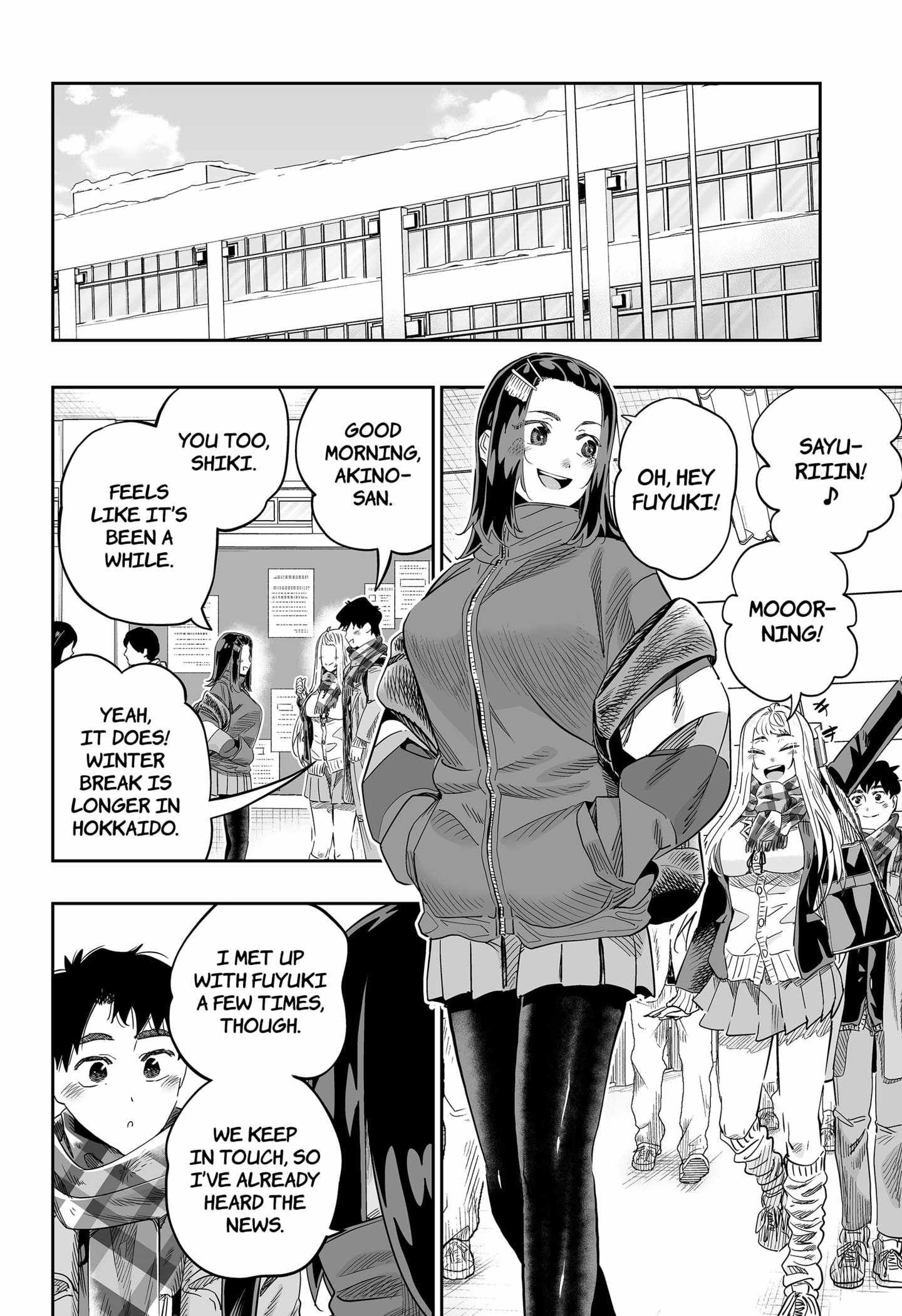 Dosanko Gyaru Is Mega Cute chapter 106 page 8