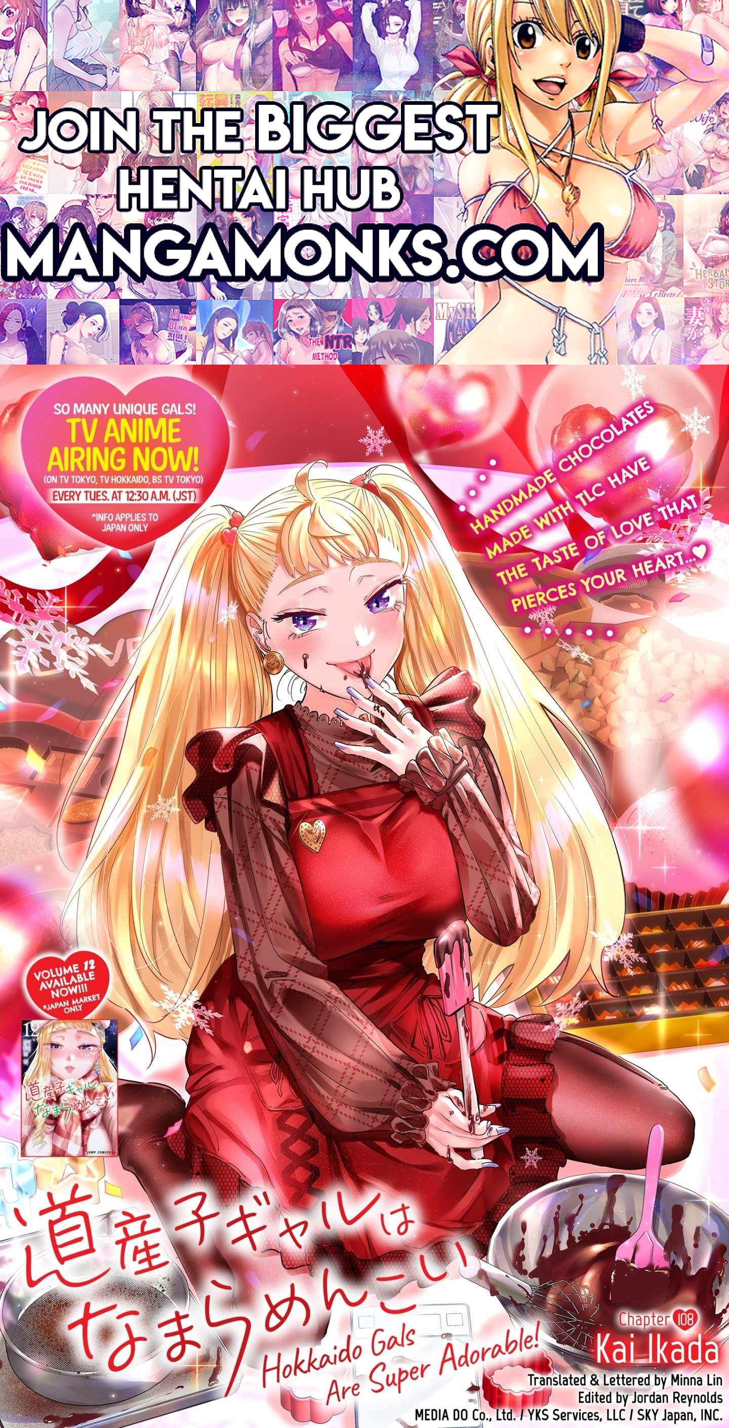 Dosanko Gyaru Is Mega Cute chapter 108 page 1