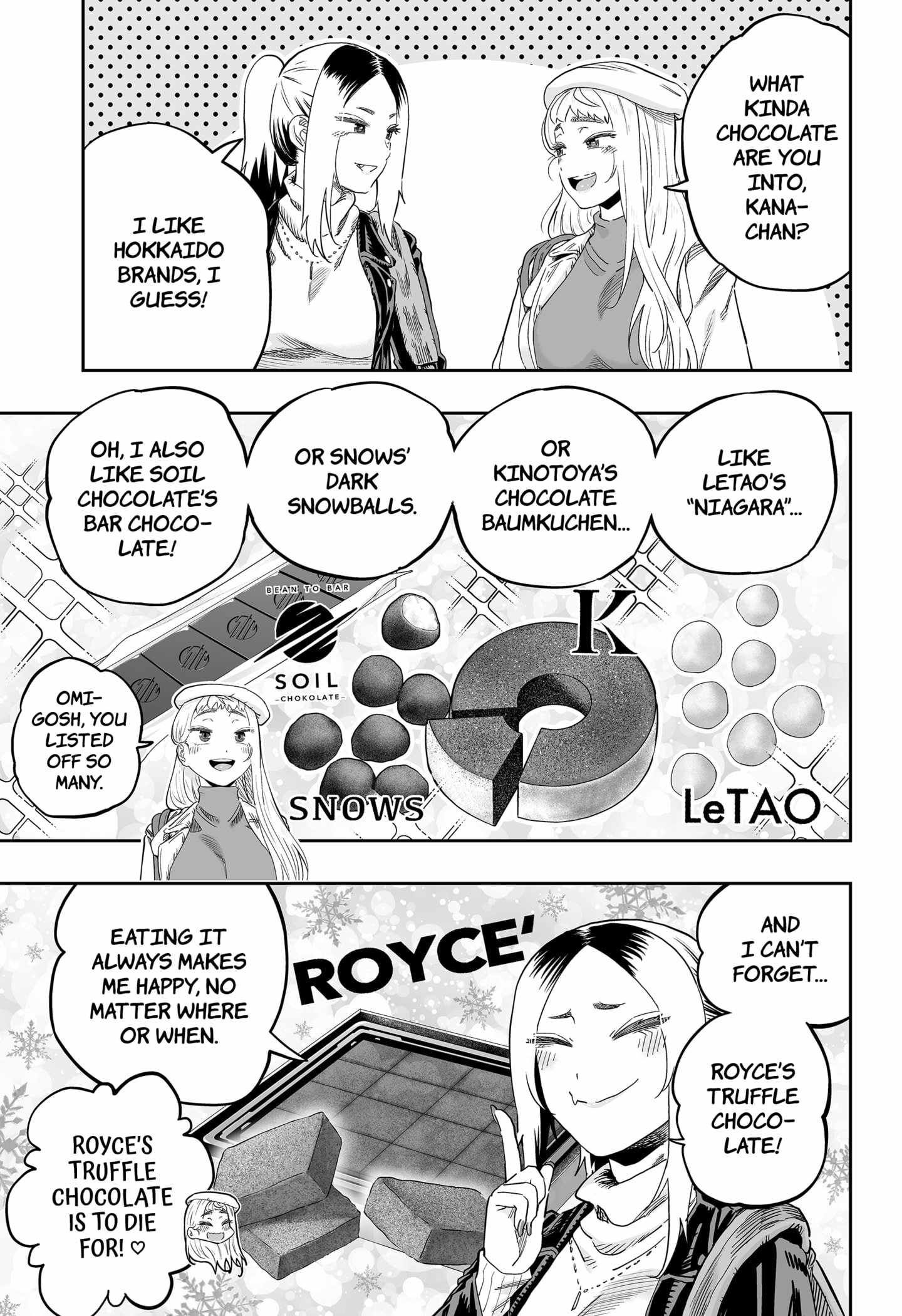 Dosanko Gyaru Is Mega Cute chapter 108 page 11