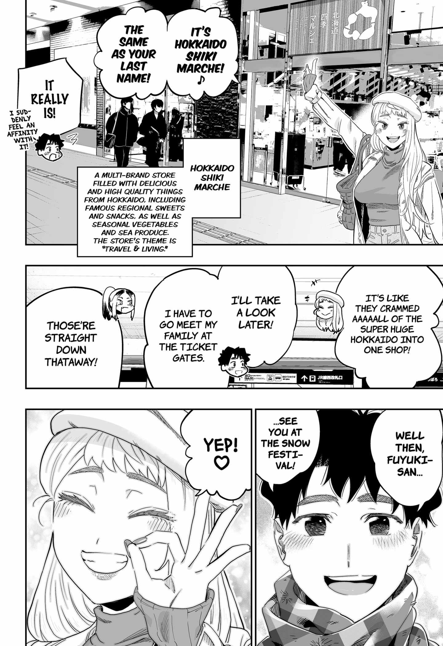 Dosanko Gyaru Is Mega Cute chapter 108 page 6