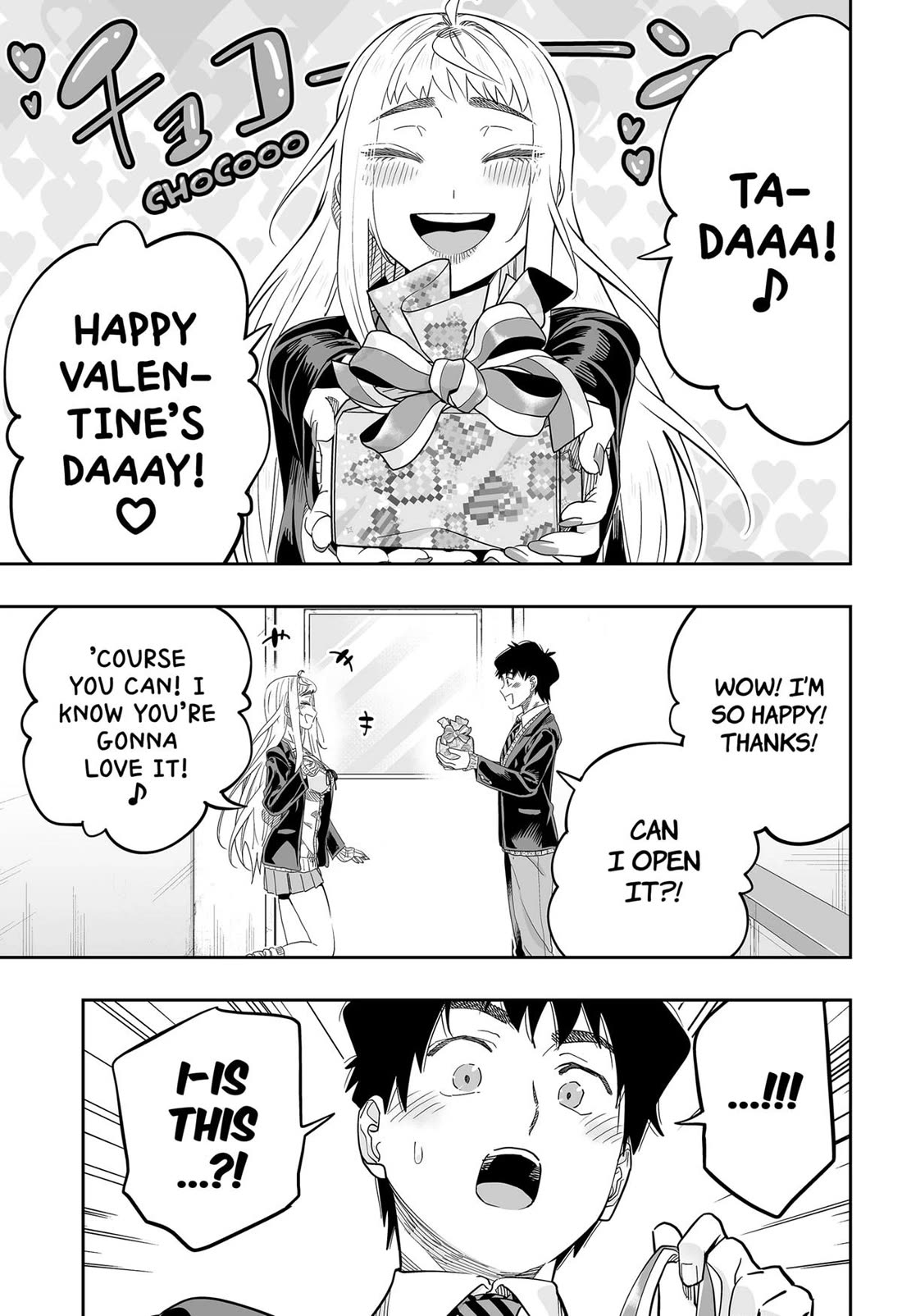 Dosanko Gyaru Is Mega Cute chapter 114 page 17