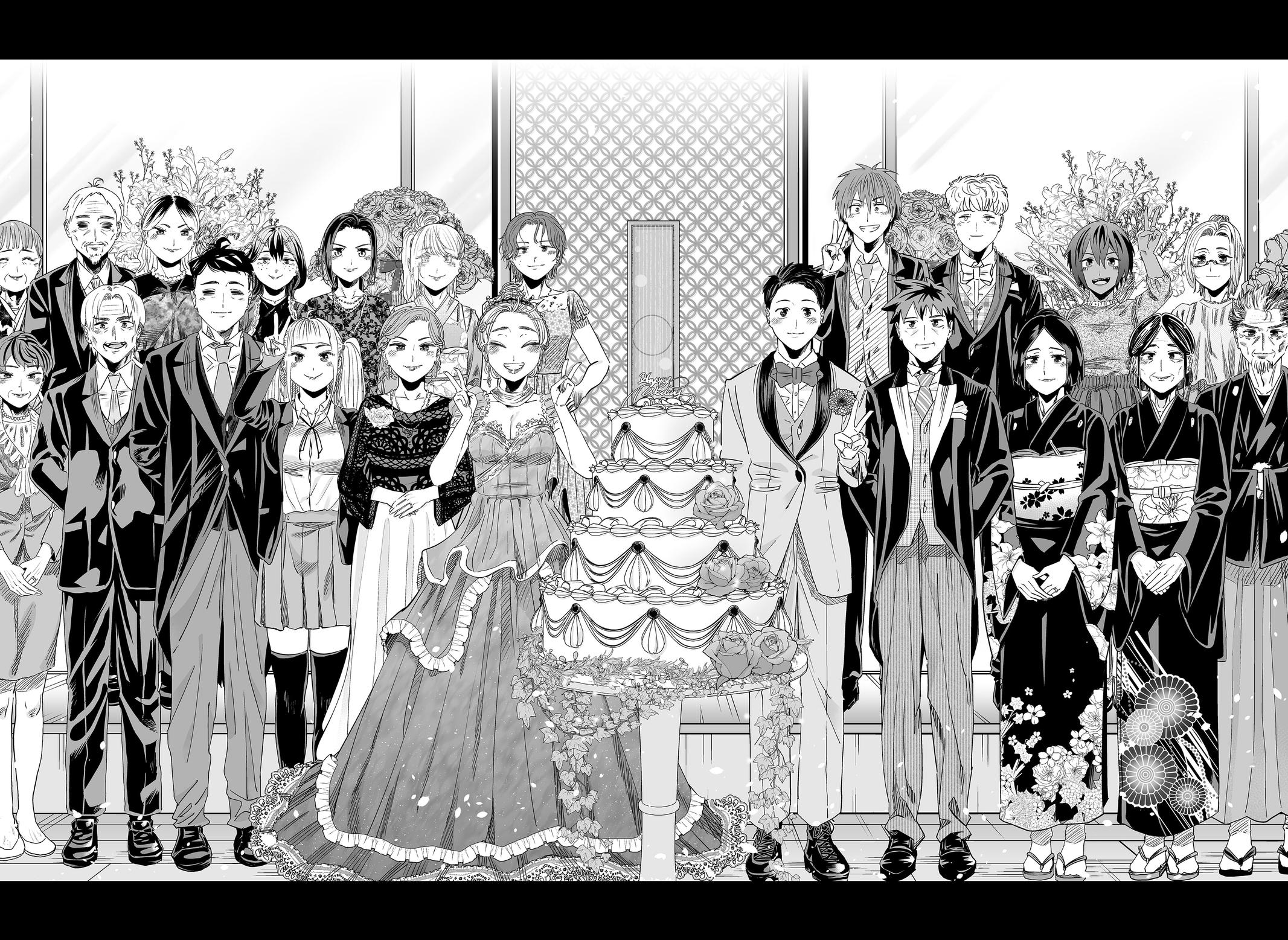 Dosanko Gyaru Is Mega Cute chapter 118 page 14