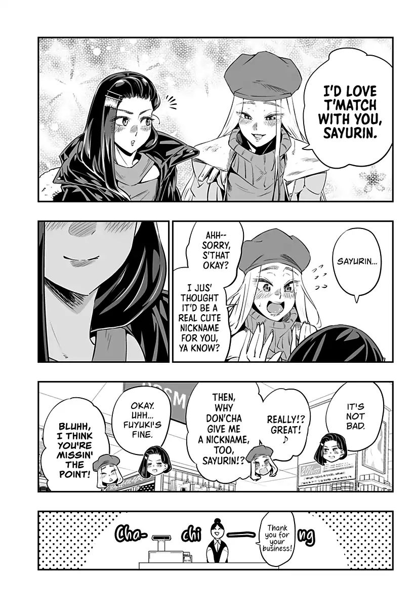 Dosanko Gyaru Is Mega Cute chapter 12 page 11