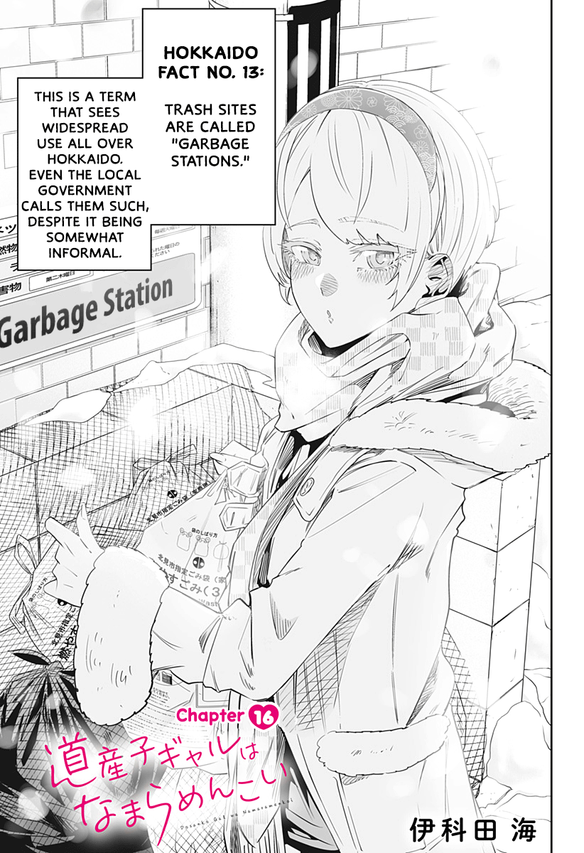 Dosanko Gyaru Is Mega Cute chapter 16 page 2