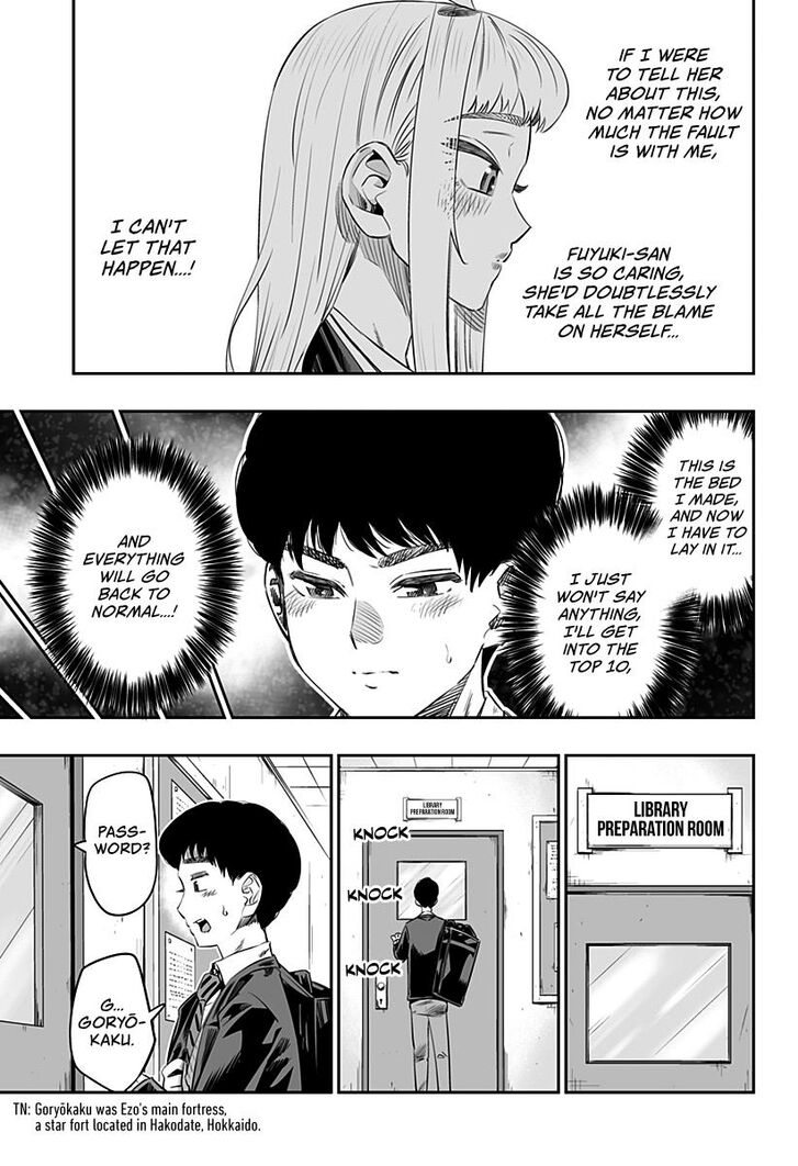 Dosanko Gyaru Is Mega Cute chapter 18 page 10