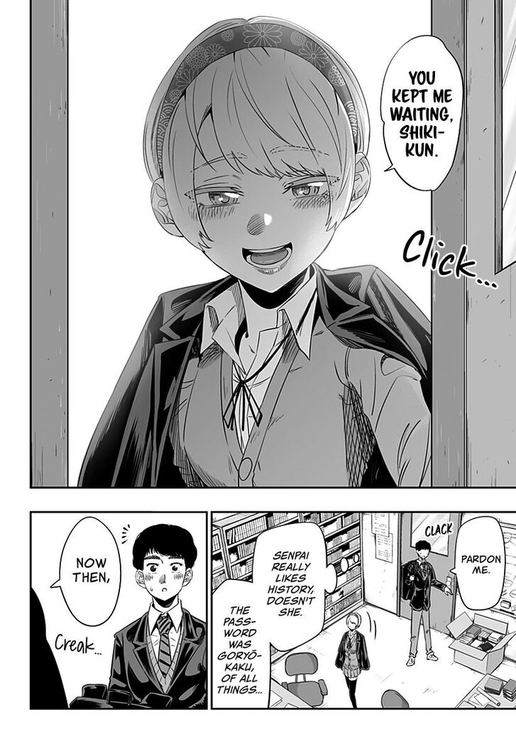 Dosanko Gyaru Is Mega Cute chapter 18 page 11