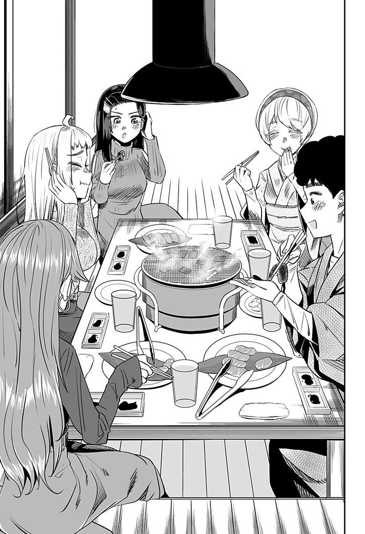 Dosanko Gyaru Is Mega Cute chapter 21 page 12