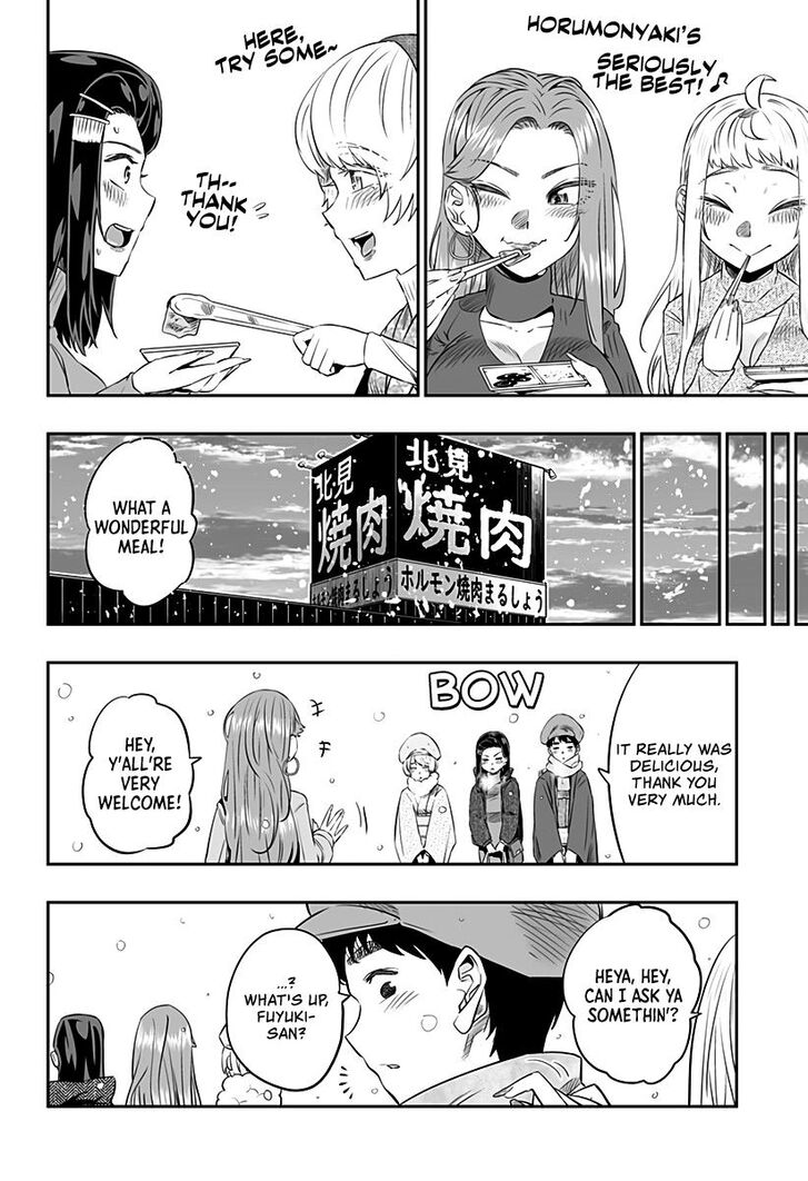 Dosanko Gyaru Is Mega Cute chapter 21 page 13