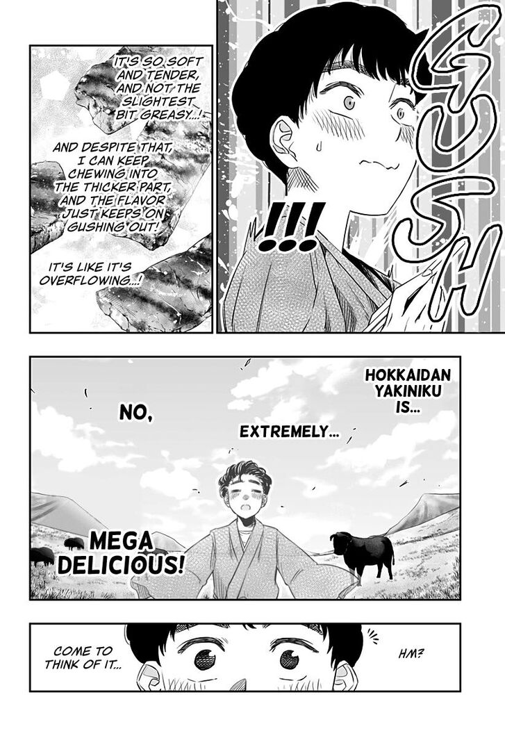 Dosanko Gyaru Is Mega Cute chapter 21 page 7