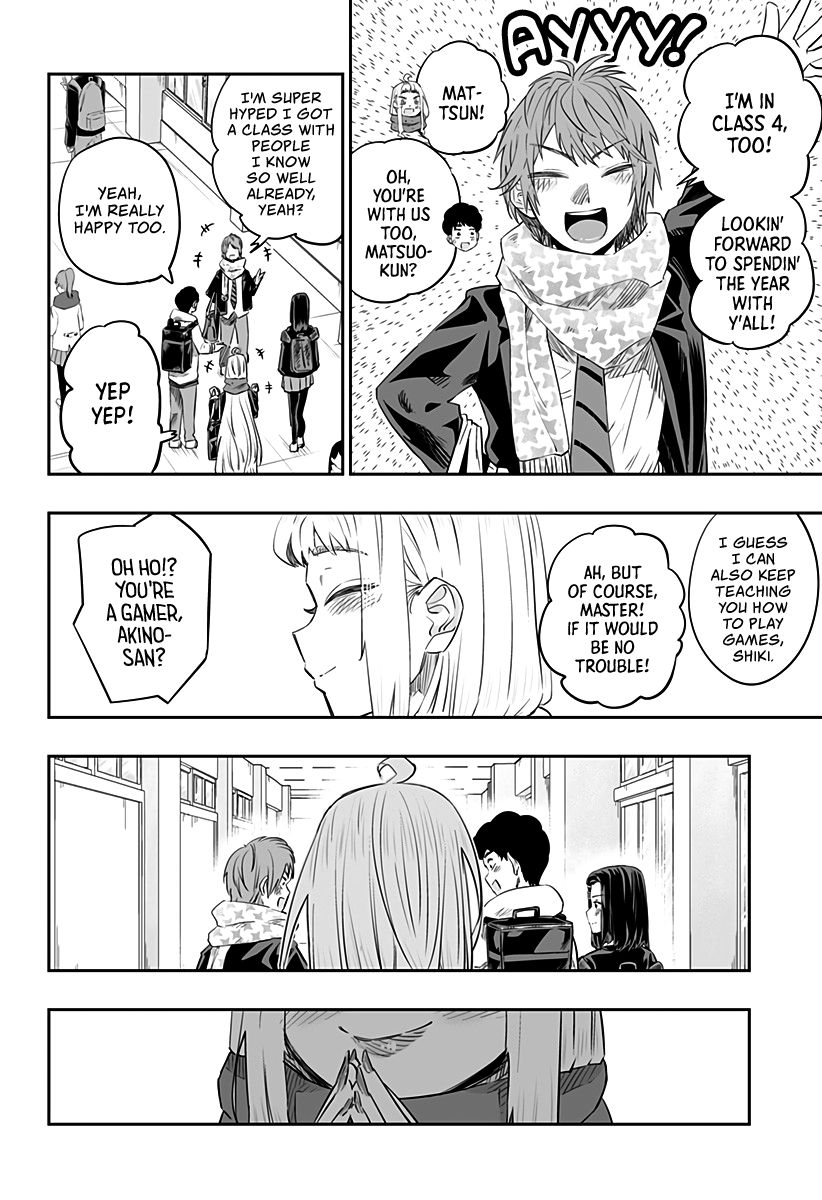 Dosanko Gyaru Is Mega Cute chapter 25 page 15