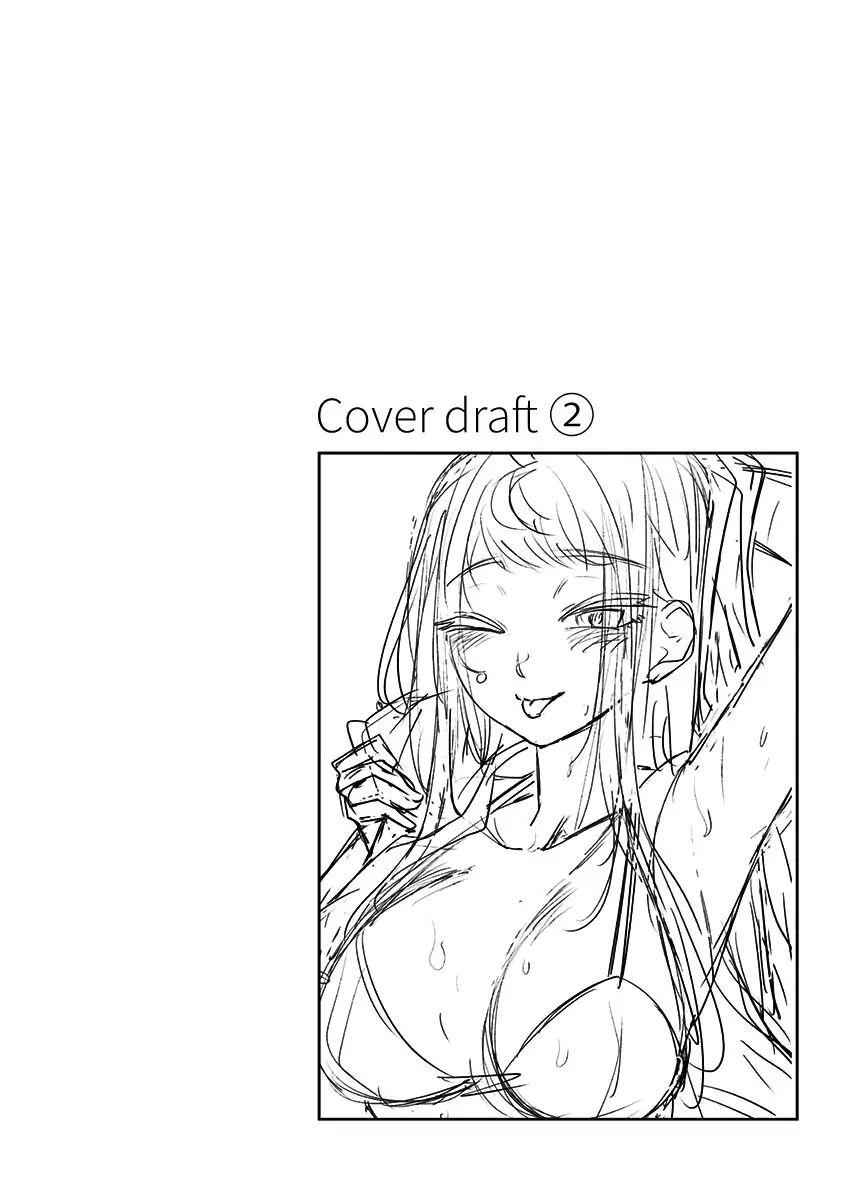 Dosanko Gyaru Is Mega Cute chapter 28.5 page 15