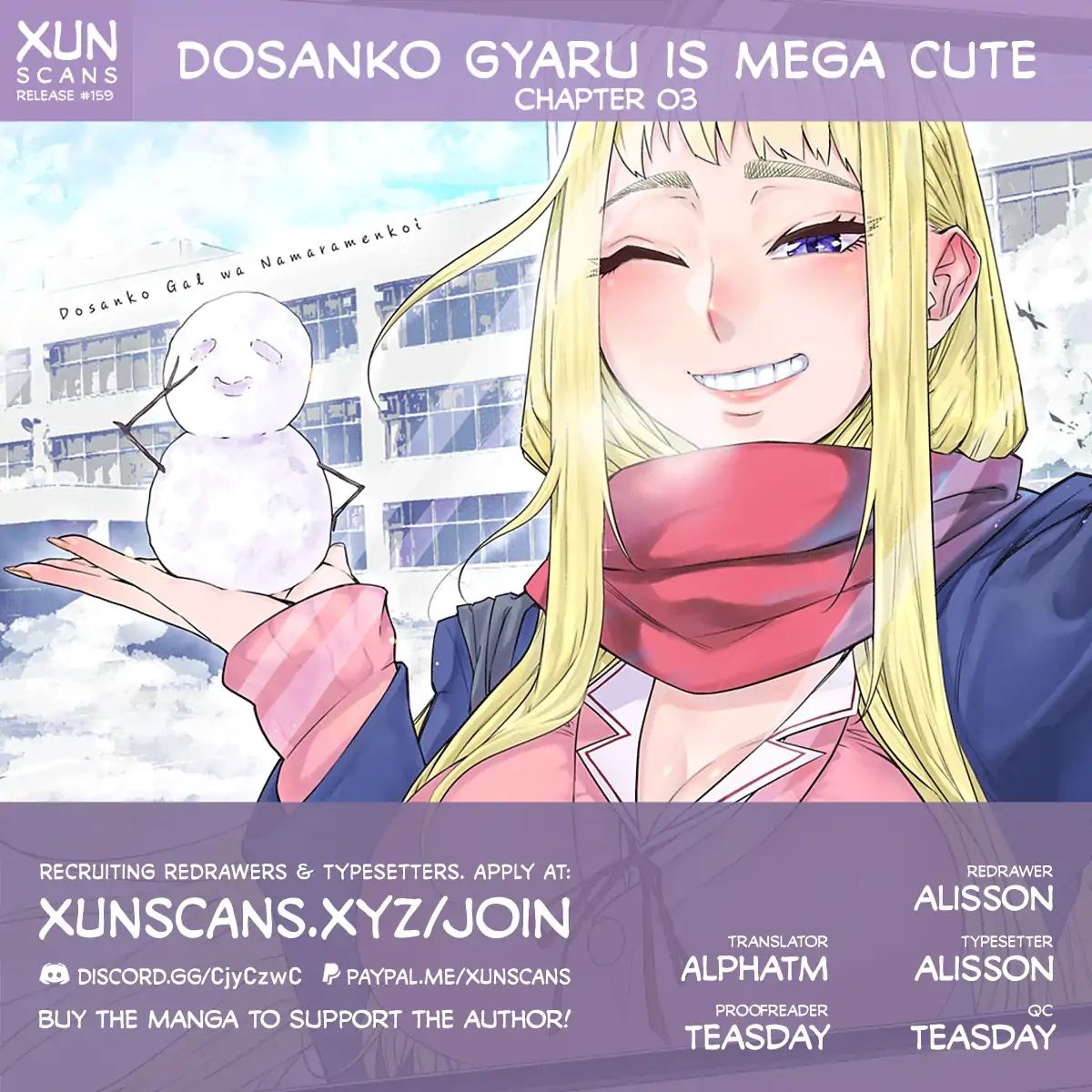 Dosanko Gyaru Is Mega Cute chapter 3 page 1
