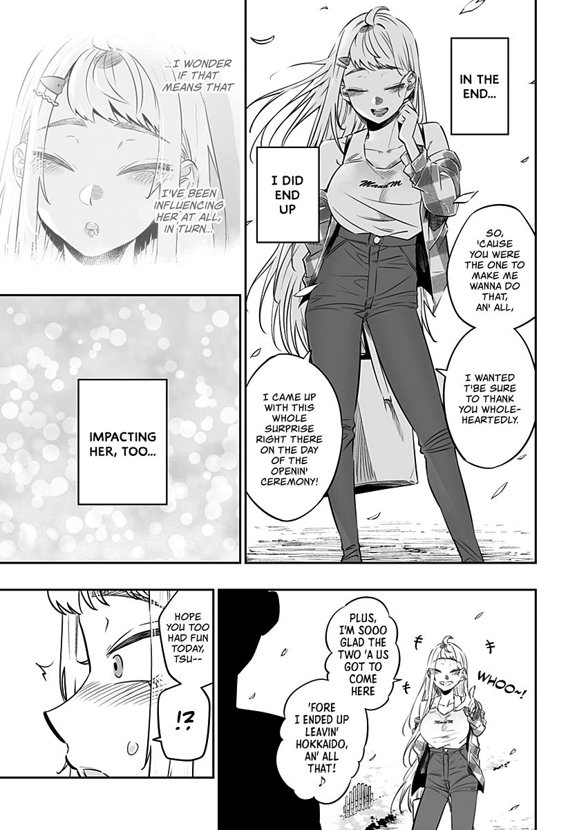 Dosanko Gyaru Is Mega Cute chapter 31.1 page 6