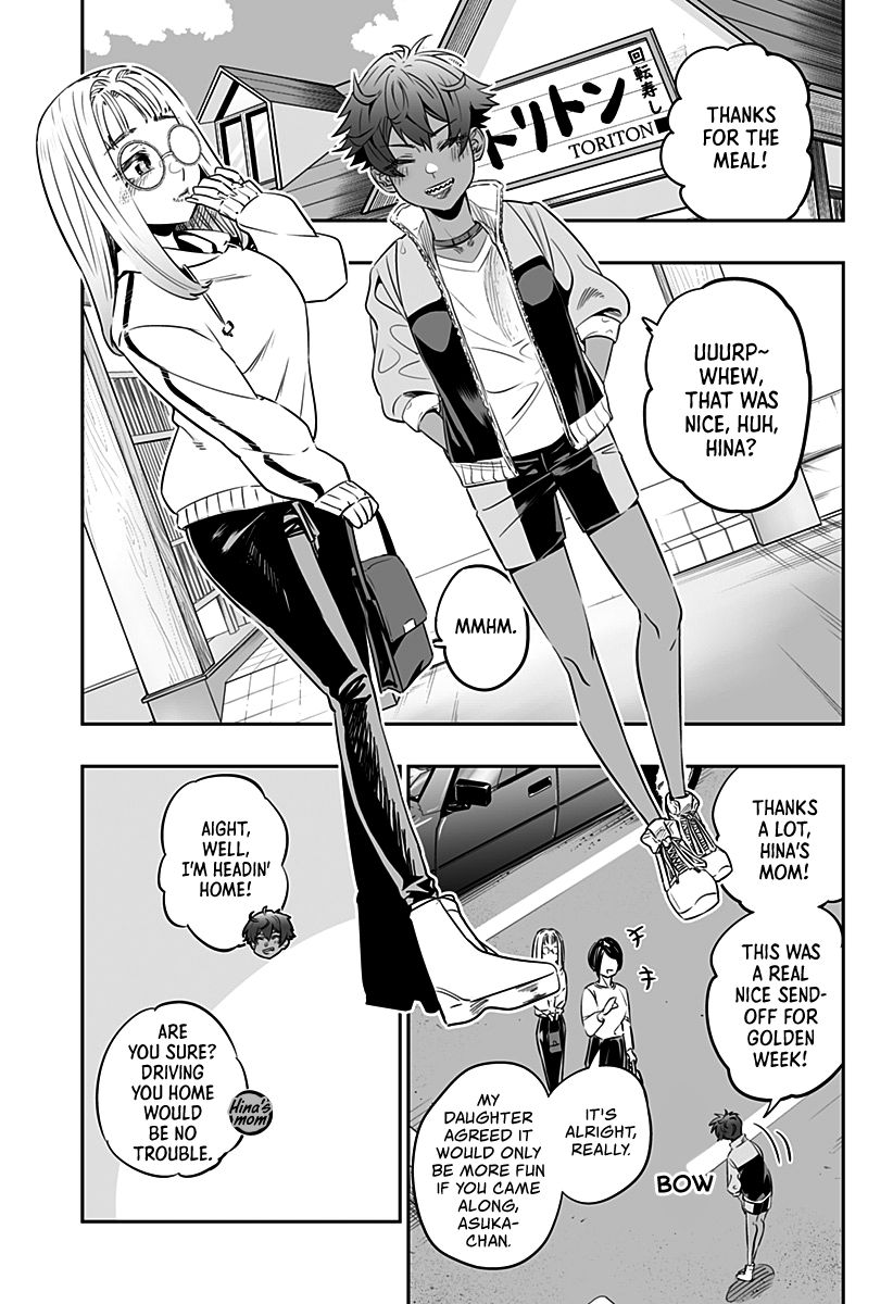 Dosanko Gyaru Is Mega Cute chapter 33 page 12