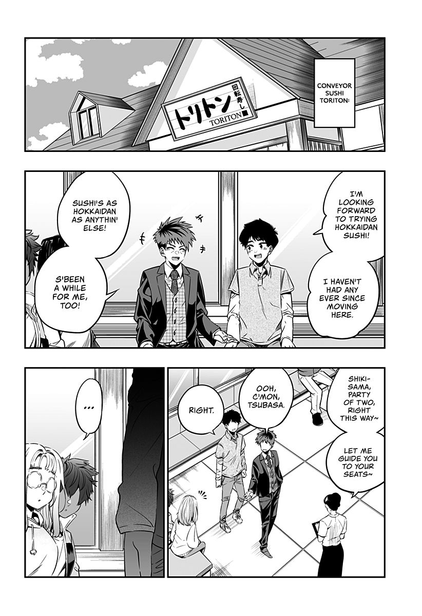 Dosanko Gyaru Is Mega Cute chapter 33 page 3