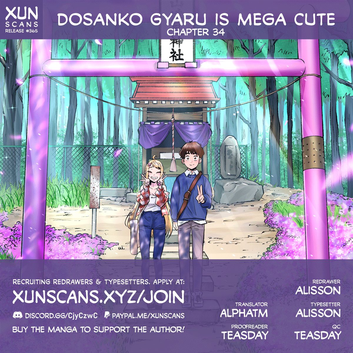 Dosanko Gyaru Is Mega Cute chapter 34 page 1