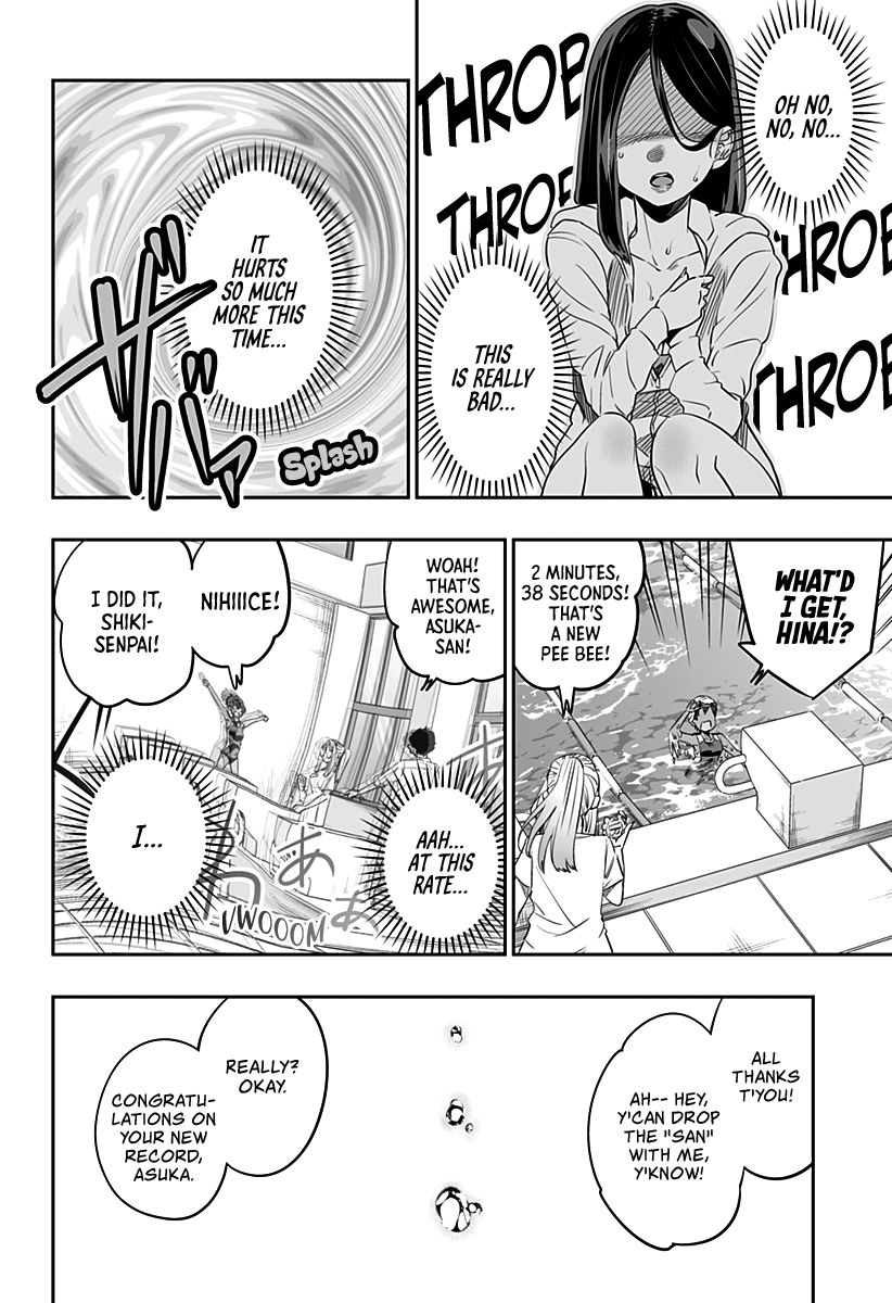 Dosanko Gyaru Is Mega Cute chapter 34 page 15