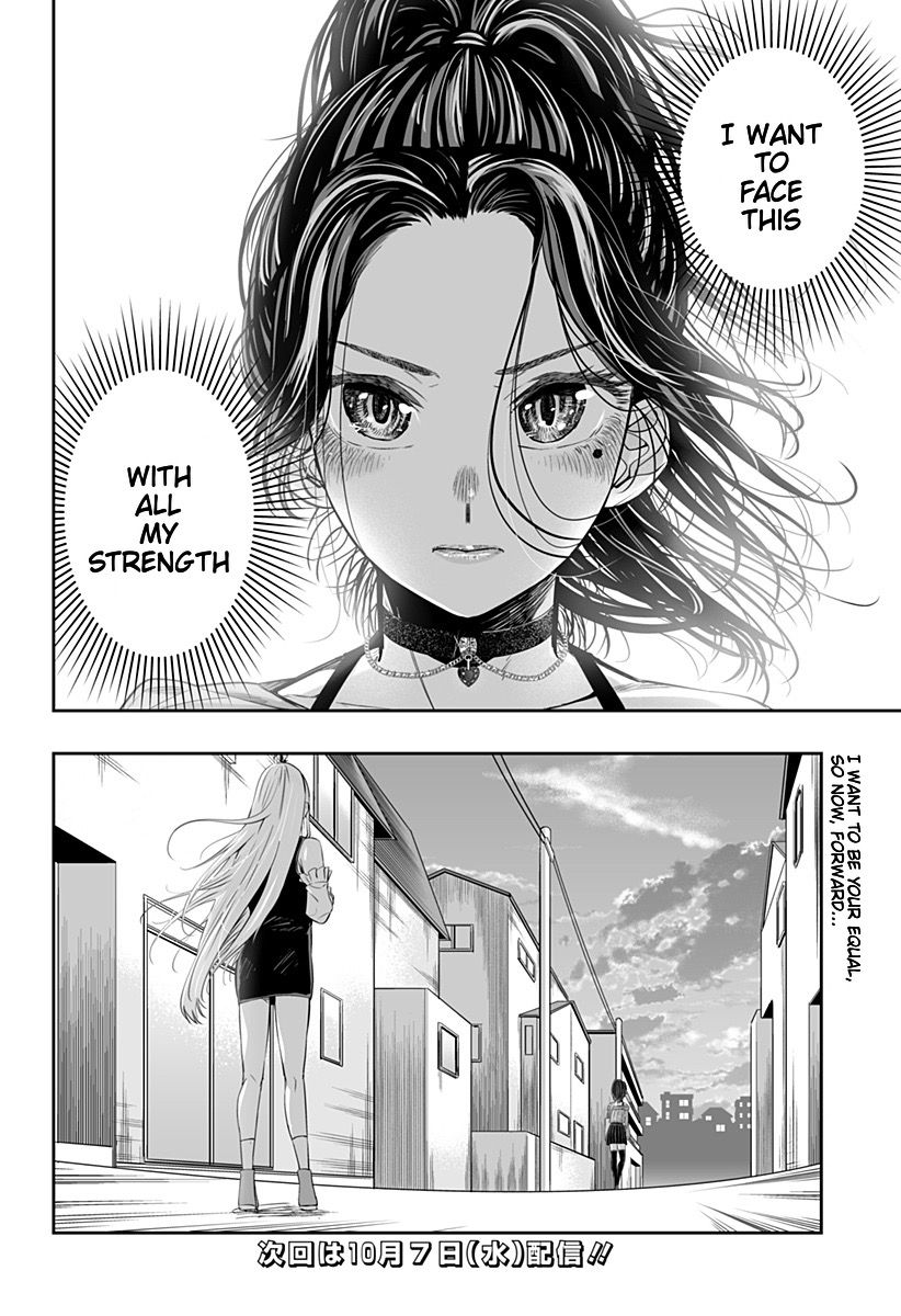 Dosanko Gyaru Is Mega Cute chapter 37 page 16