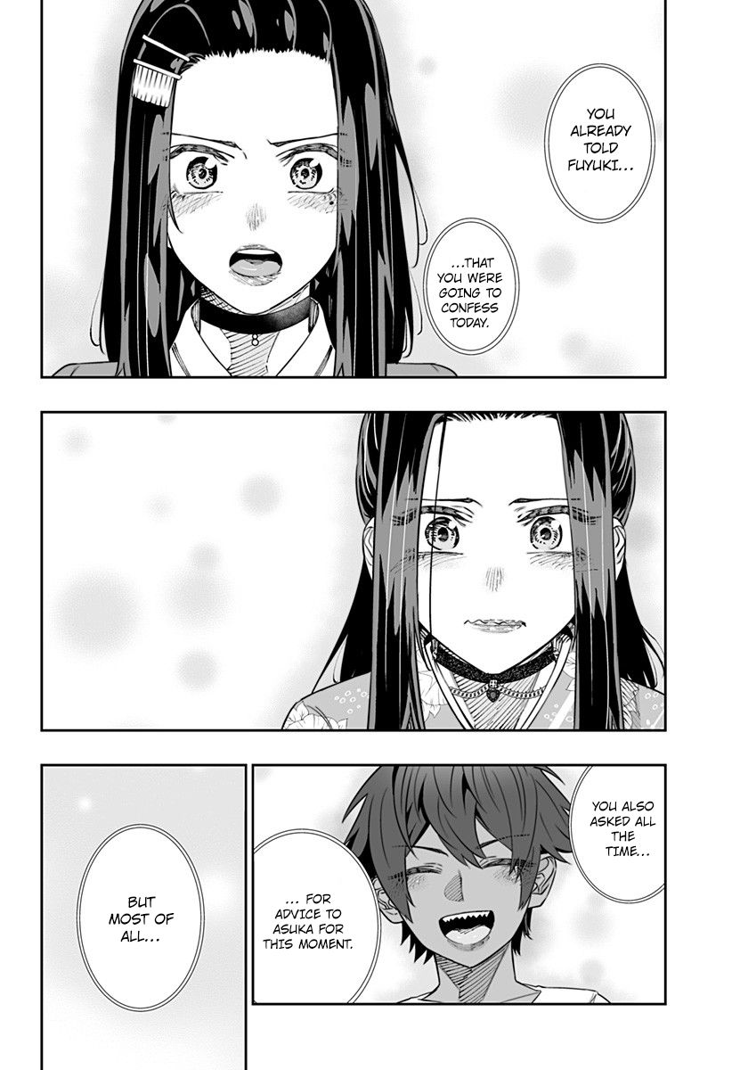 Dosanko Gyaru Is Mega Cute chapter 43 page 10